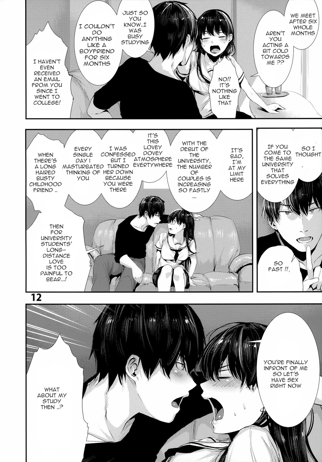 Osananajimi Ecchi | Sex with my Childhood Friend page 11 full