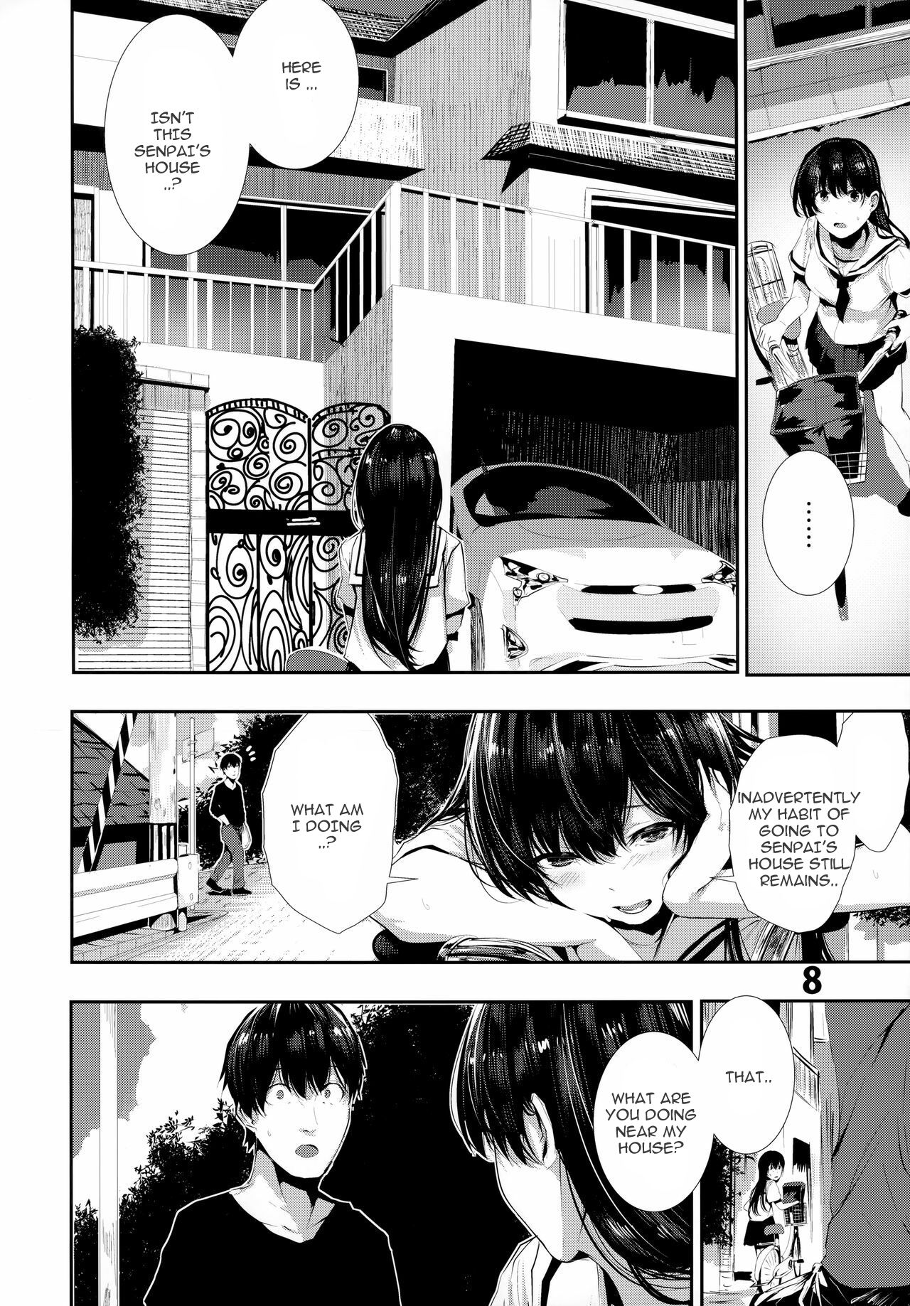 Osananajimi Ecchi | Sex with my Childhood Friend page 7 full