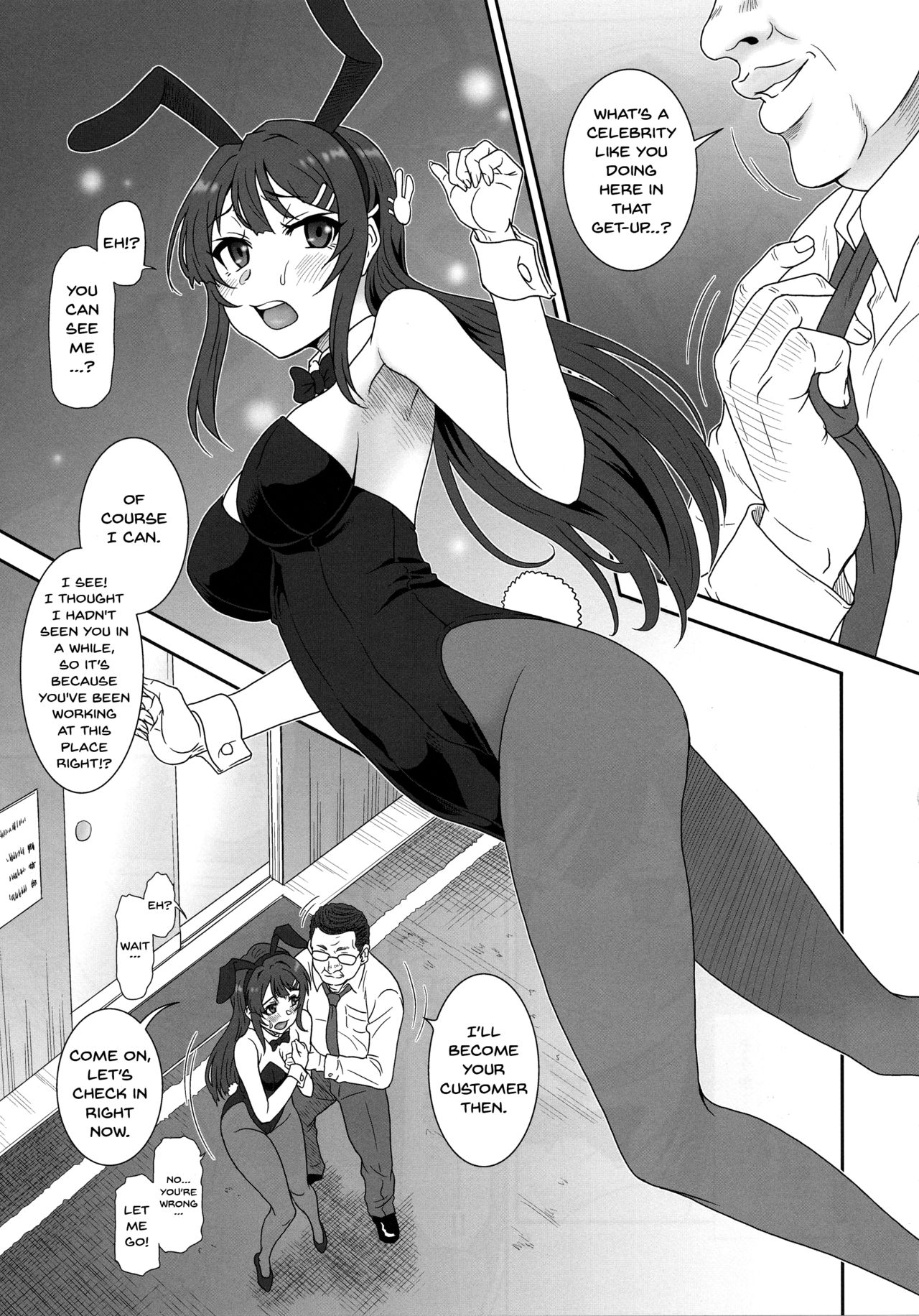 Sasuga.. Buta Yarou ne! + Gyokusai Kakugo na Omake? -CM95- page 4 full