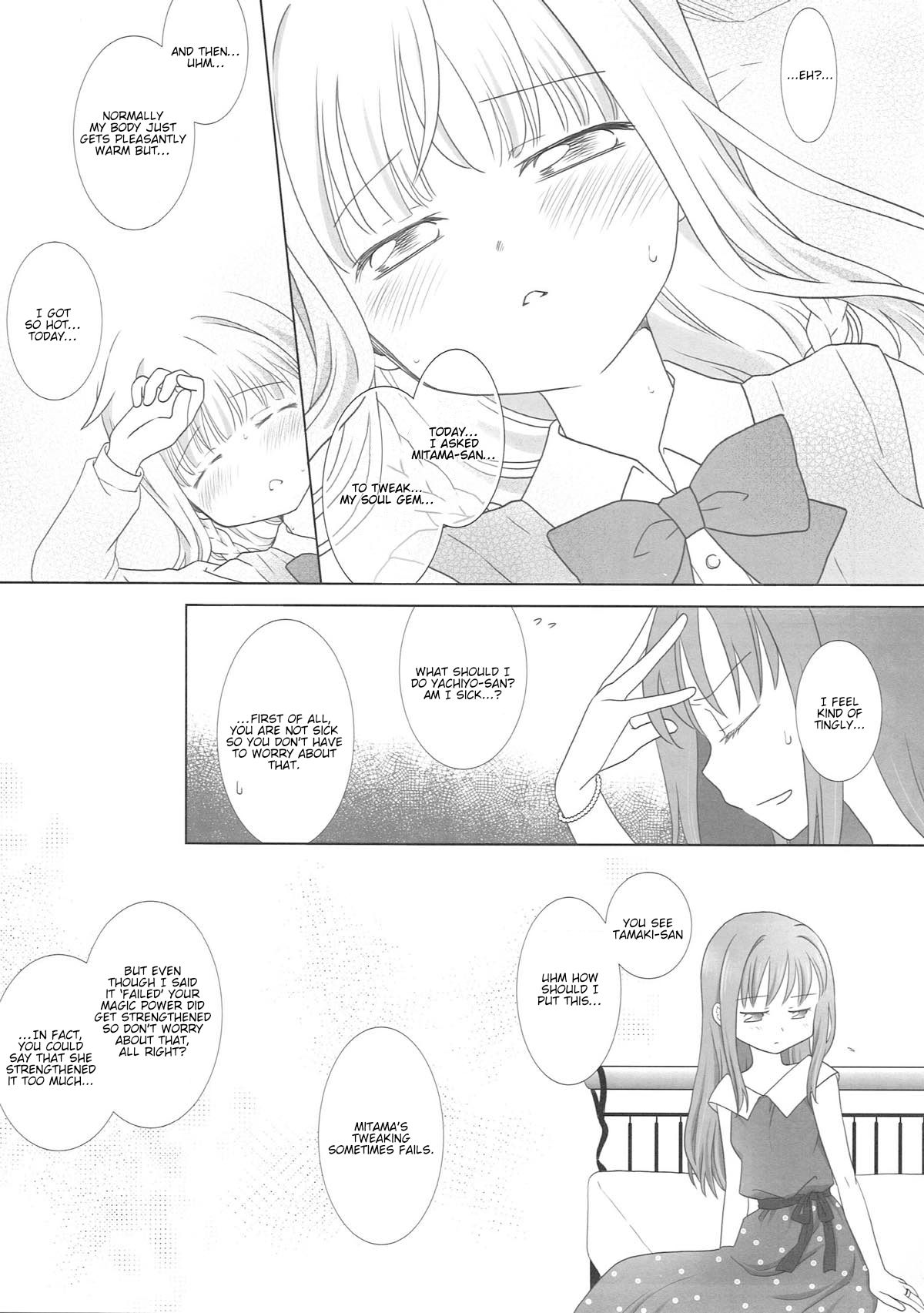 Houkiboshi to Kaketa Tsuki | The shooting star and the waning moon page 10 full