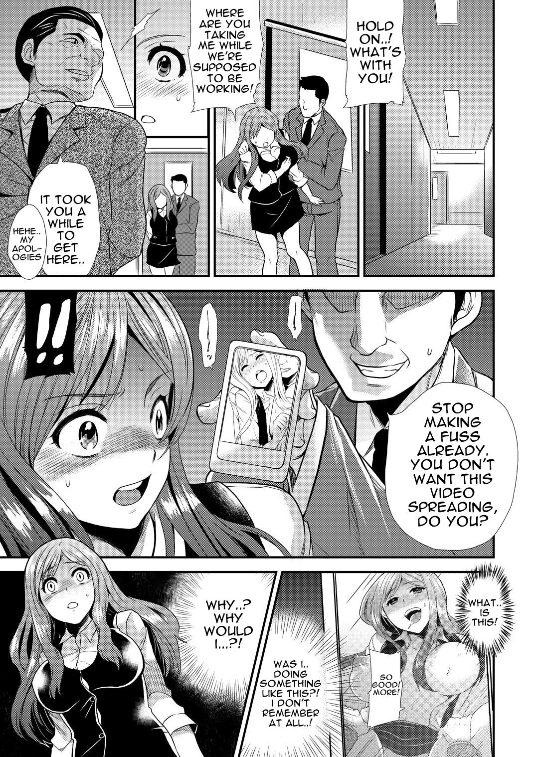 Maji de Bitch na Ana ~Aneki ga Konna ni Erokatta nante!~ 2 page 10 full