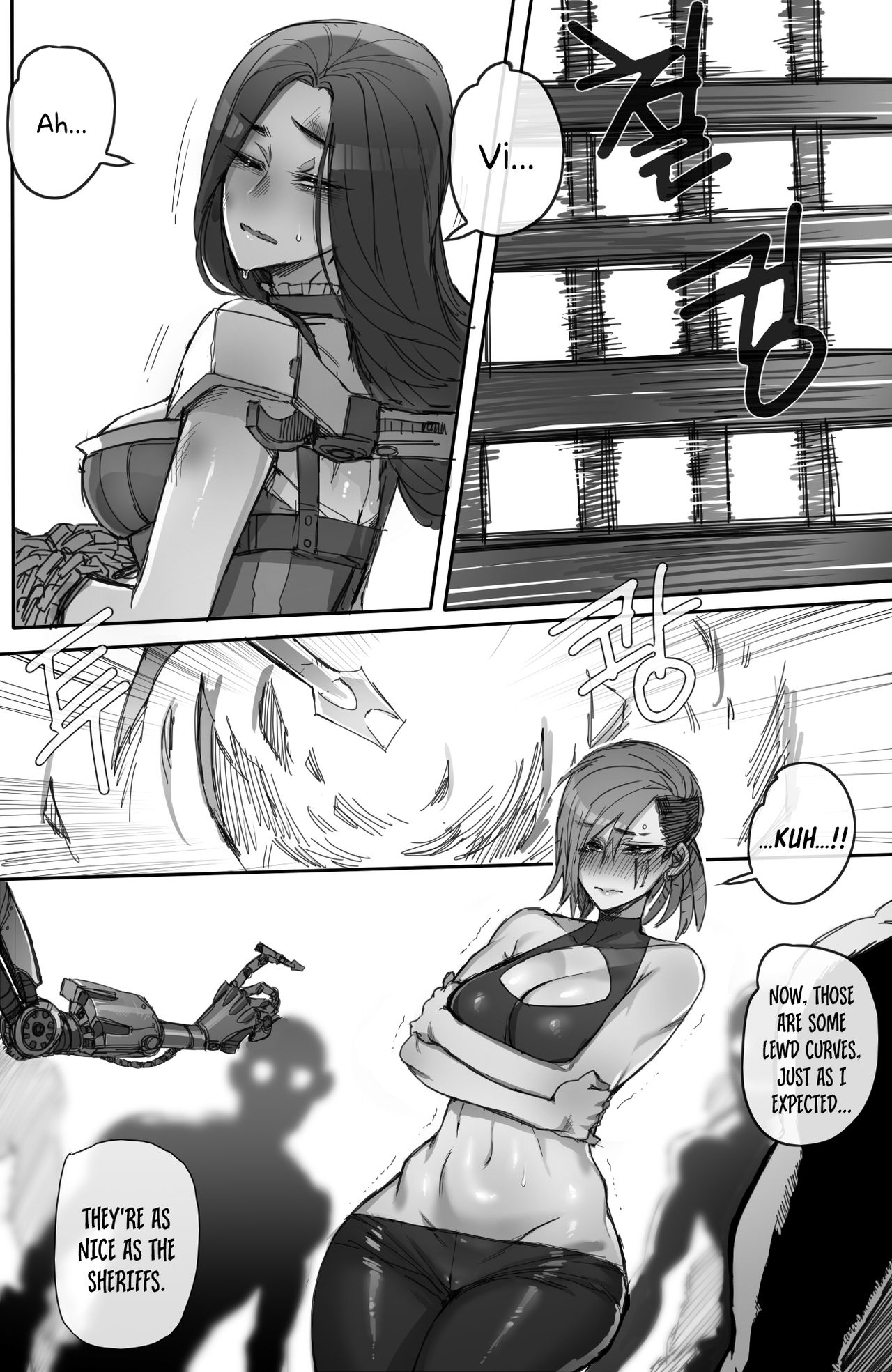 Closed investigation journal page 7 full
