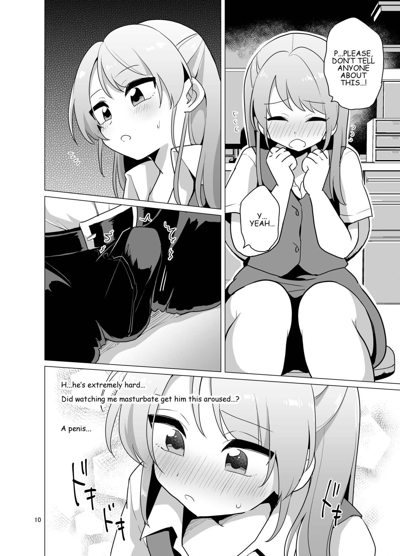 Josou OL Tadaima Onanie Zangyouchuu | Cross-Dressing Office Worker Is On Masturbation Overtime page 11 full