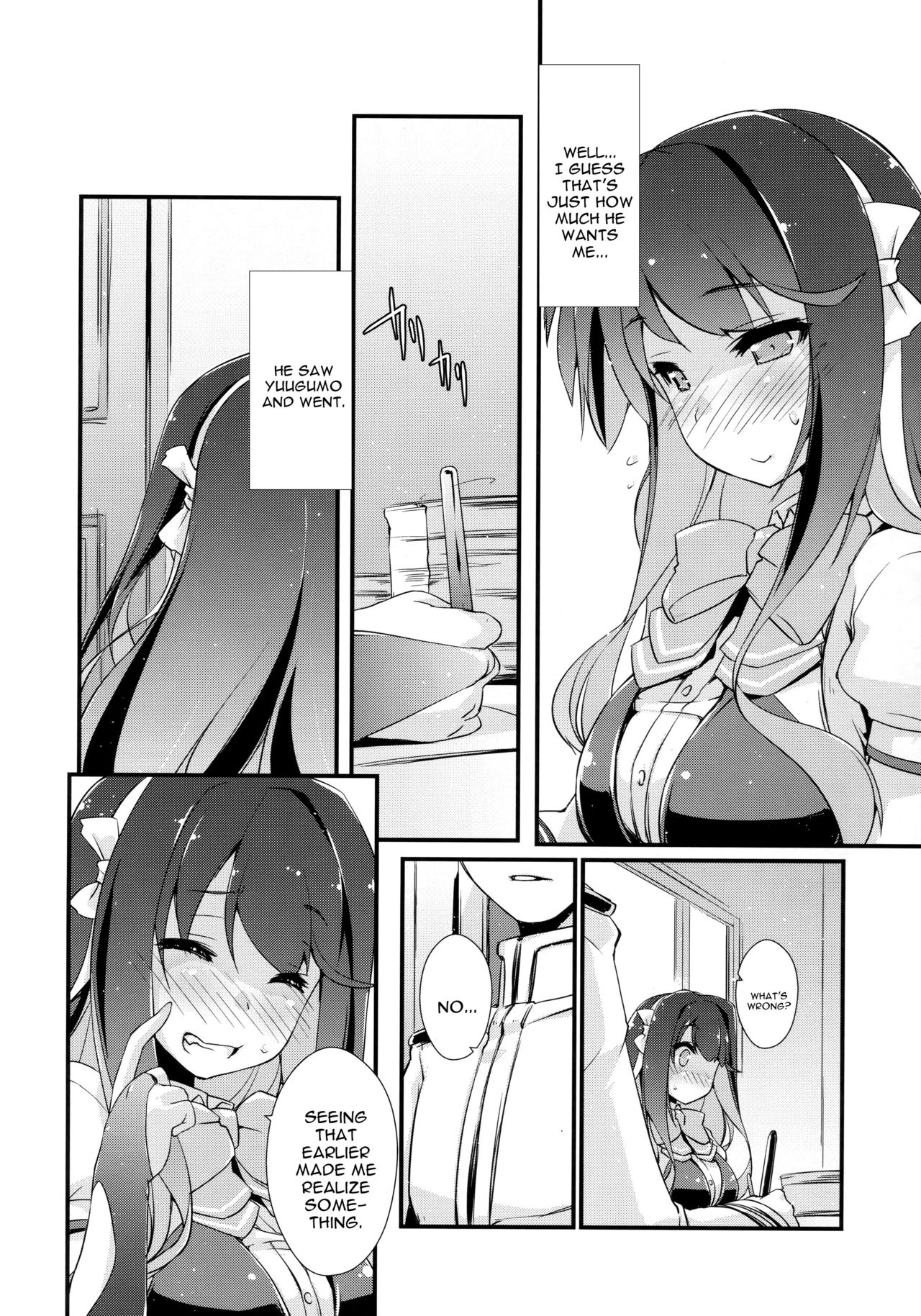 Naganami sama no Yowaitoko. page 9 full