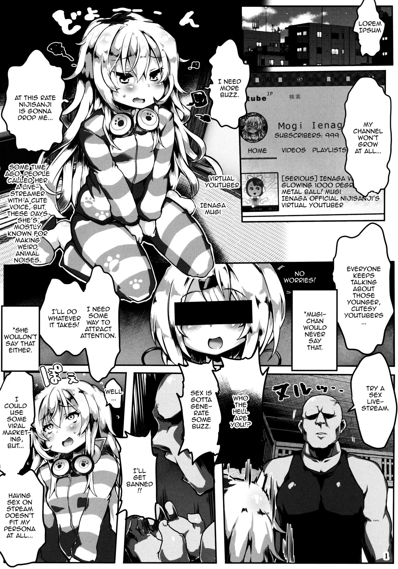 Mugi wa Nama Koubi Haishin toka Shinaishi Konna ni Oshiri Dekakunain desu kedo!? page 2 full