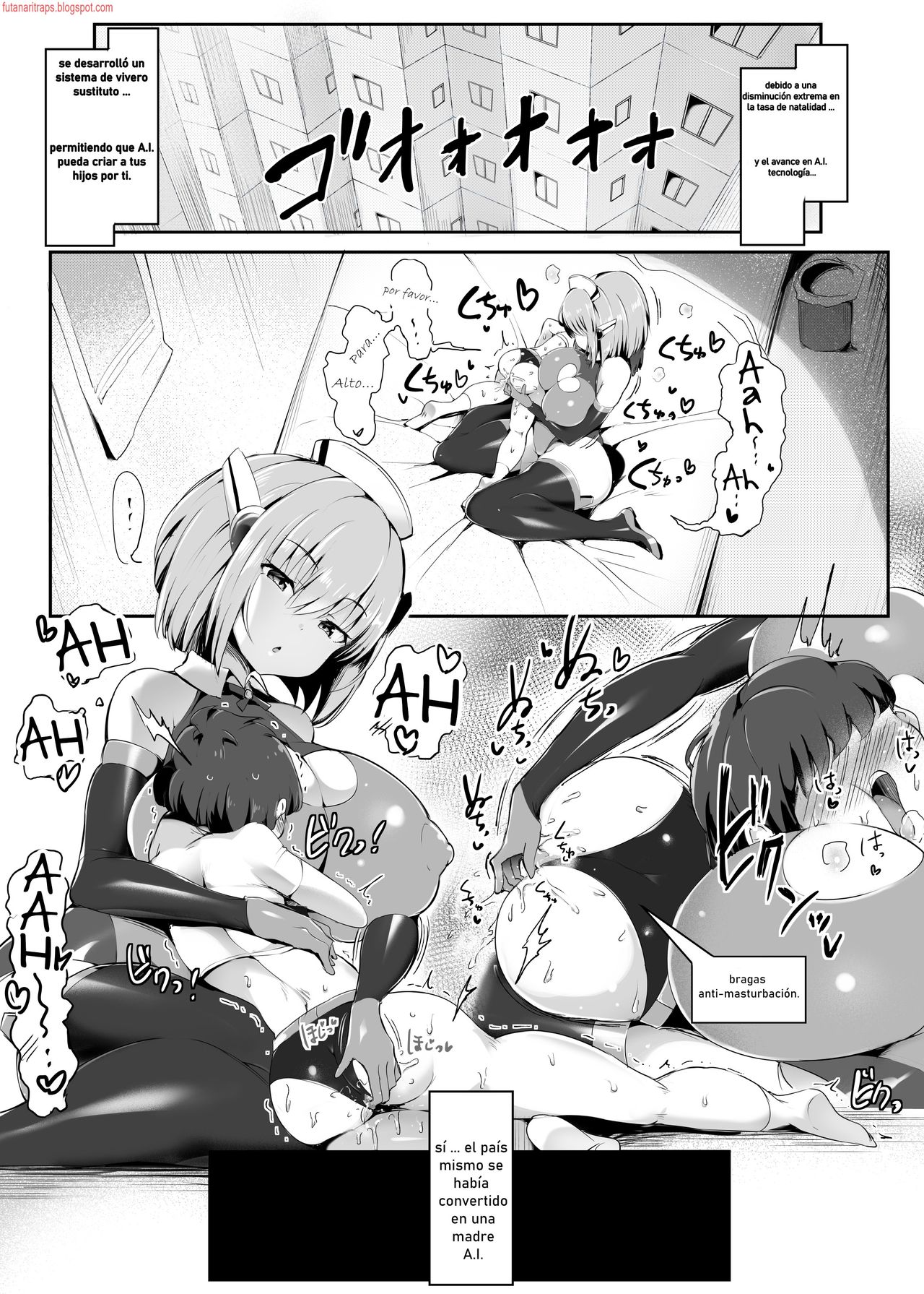Otoko o Mesu ni Suru AI Mama page 3 full