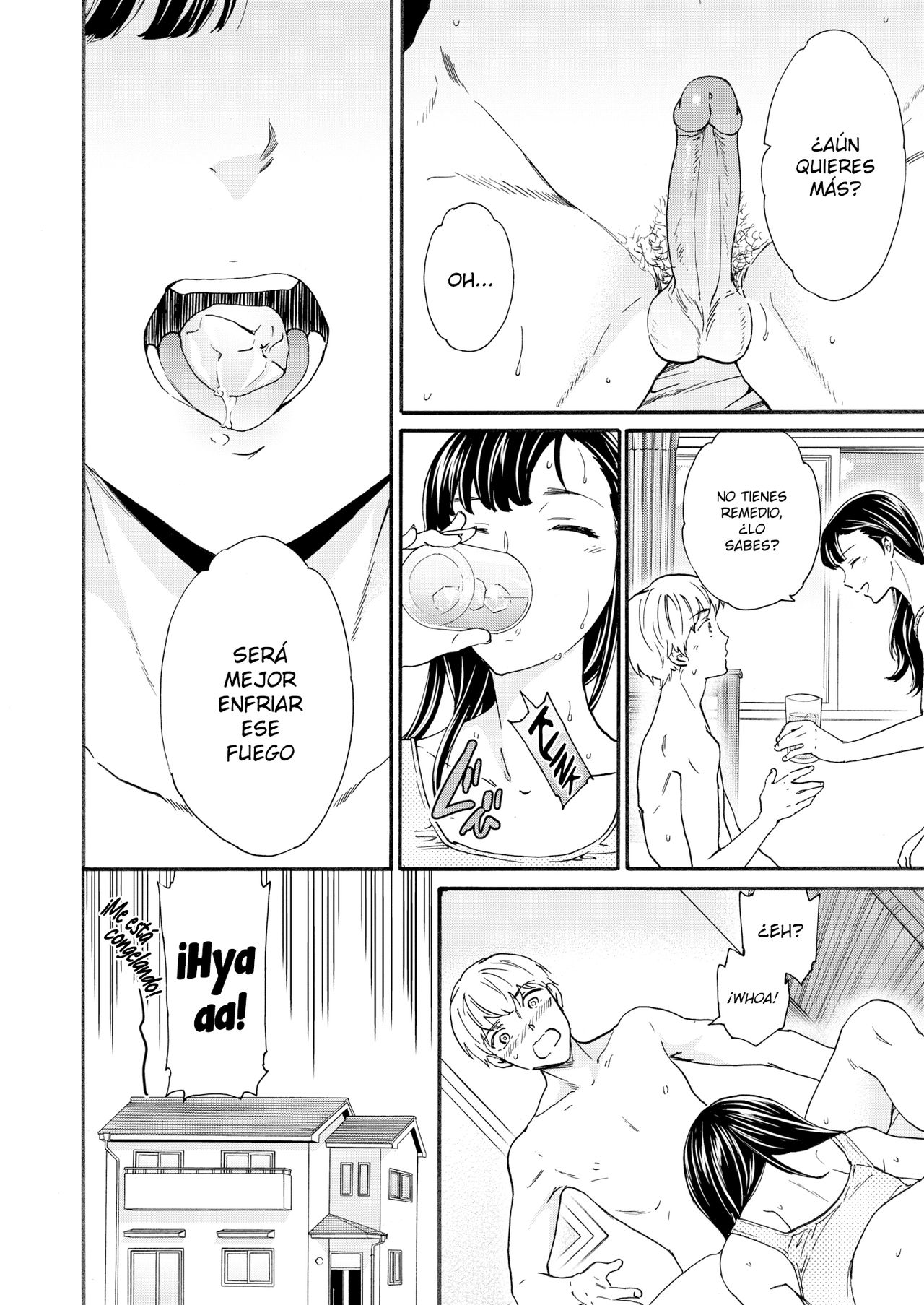 Not Mine page 12 full
