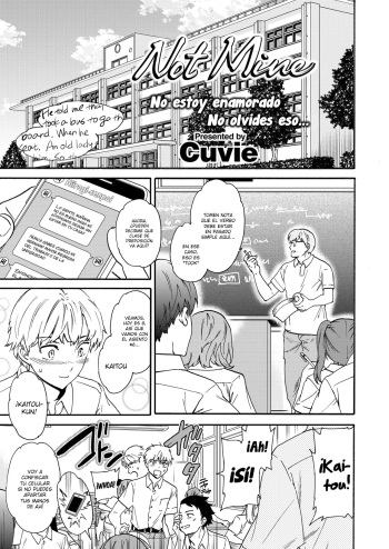 [Cuvie] Not Mine (COMIC Kairakuten BEAST 2019-08) [Spanish] [NekoCreme] [Digital] cover
