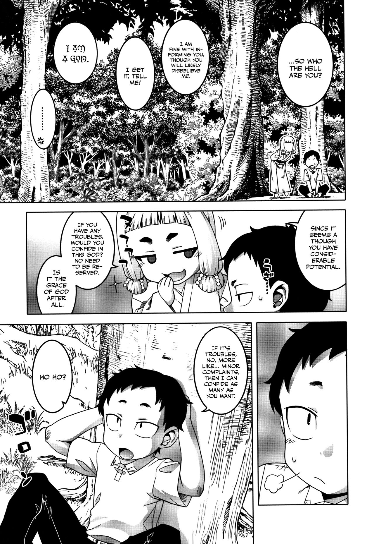 Kami-sama no Iu Toori | As God Says Ch. 1-2 page 3 full