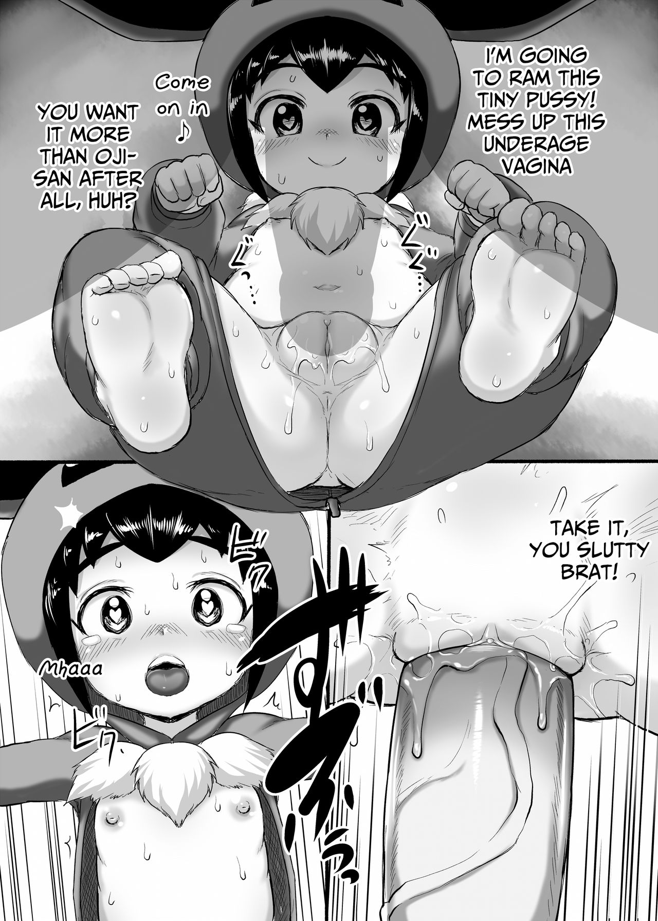 Yokubari Oji-san to Gokko Asobi | Playing Games With an Old Bastard page 8 full