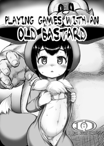 (C97) [Egyptsobaya (Taikou)] Yokubari Oji-san to Gokko Asobi | Playing Games With an Old Bastard (Pokémon Sword and Shield) [English] [Mongolfier] [Decensored] cover