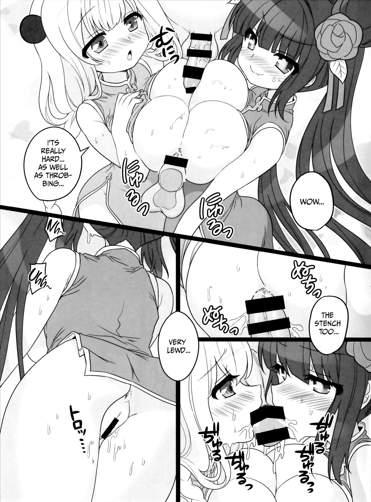 CHUBBY CHUBBY page 4 full