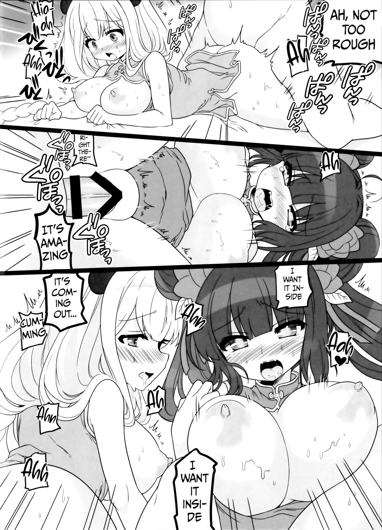 CHUBBY CHUBBY page 7 full