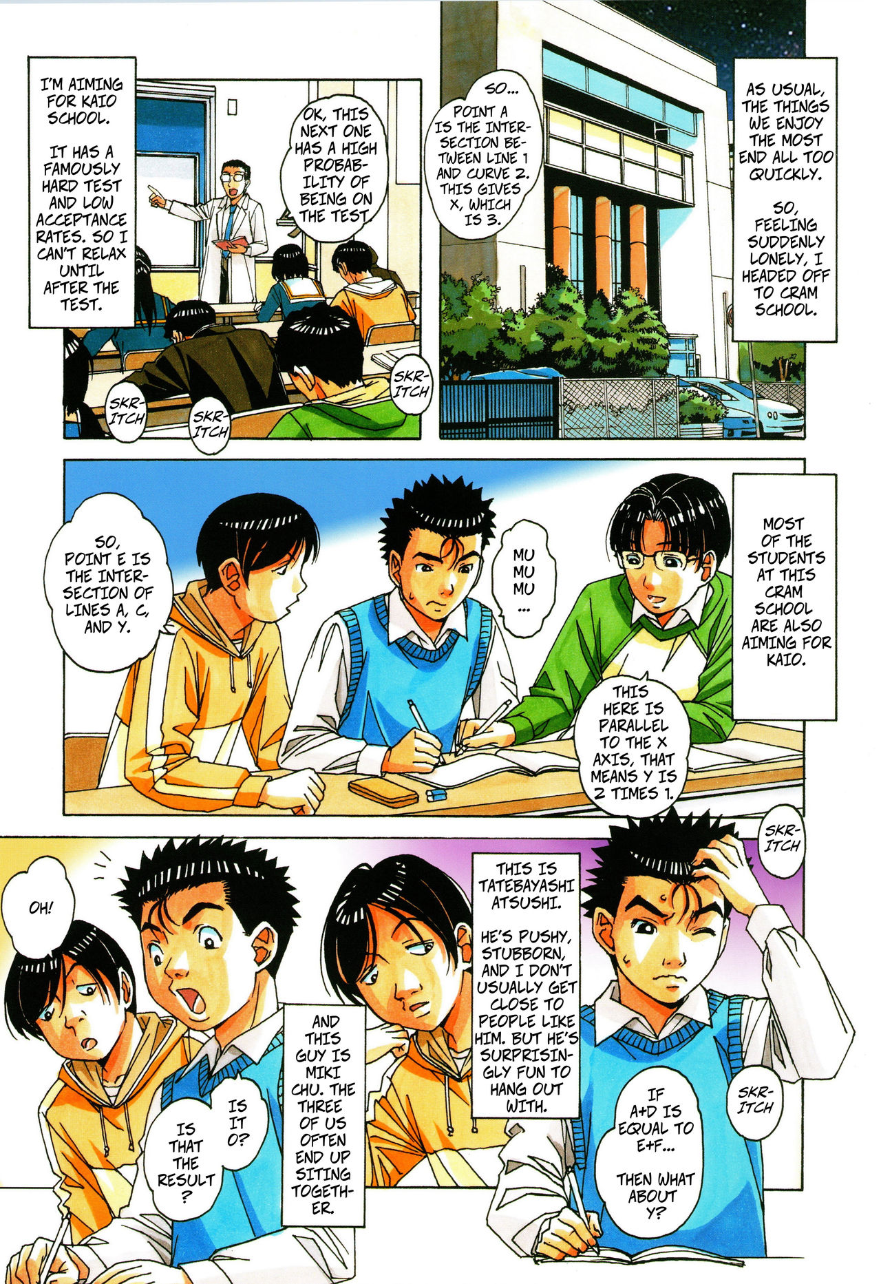 Kaseifu Monogatari 1 | The Housekeeper's Tale: 1 page 11 full