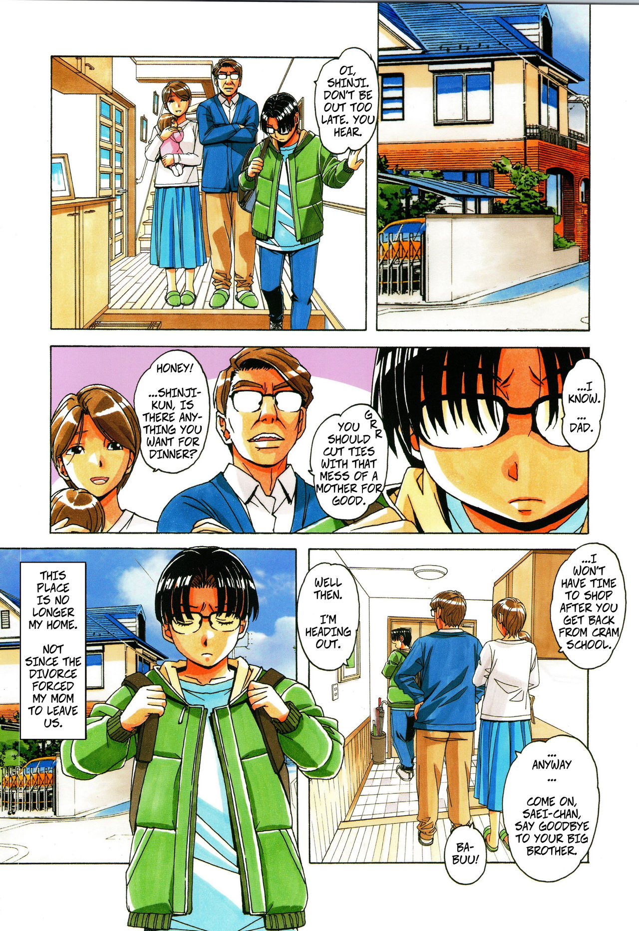 Kaseifu Monogatari 1 | The Housekeeper's Tale: 1 page 8 full