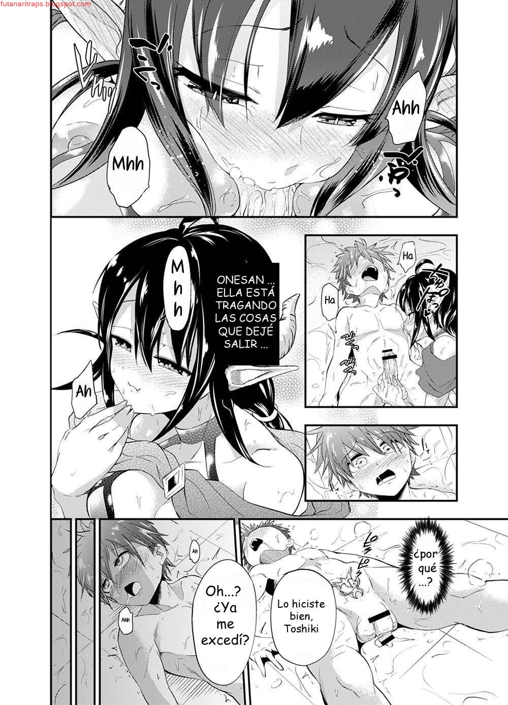 Gendai Succubus no Esa | A modern succubus page 12 full