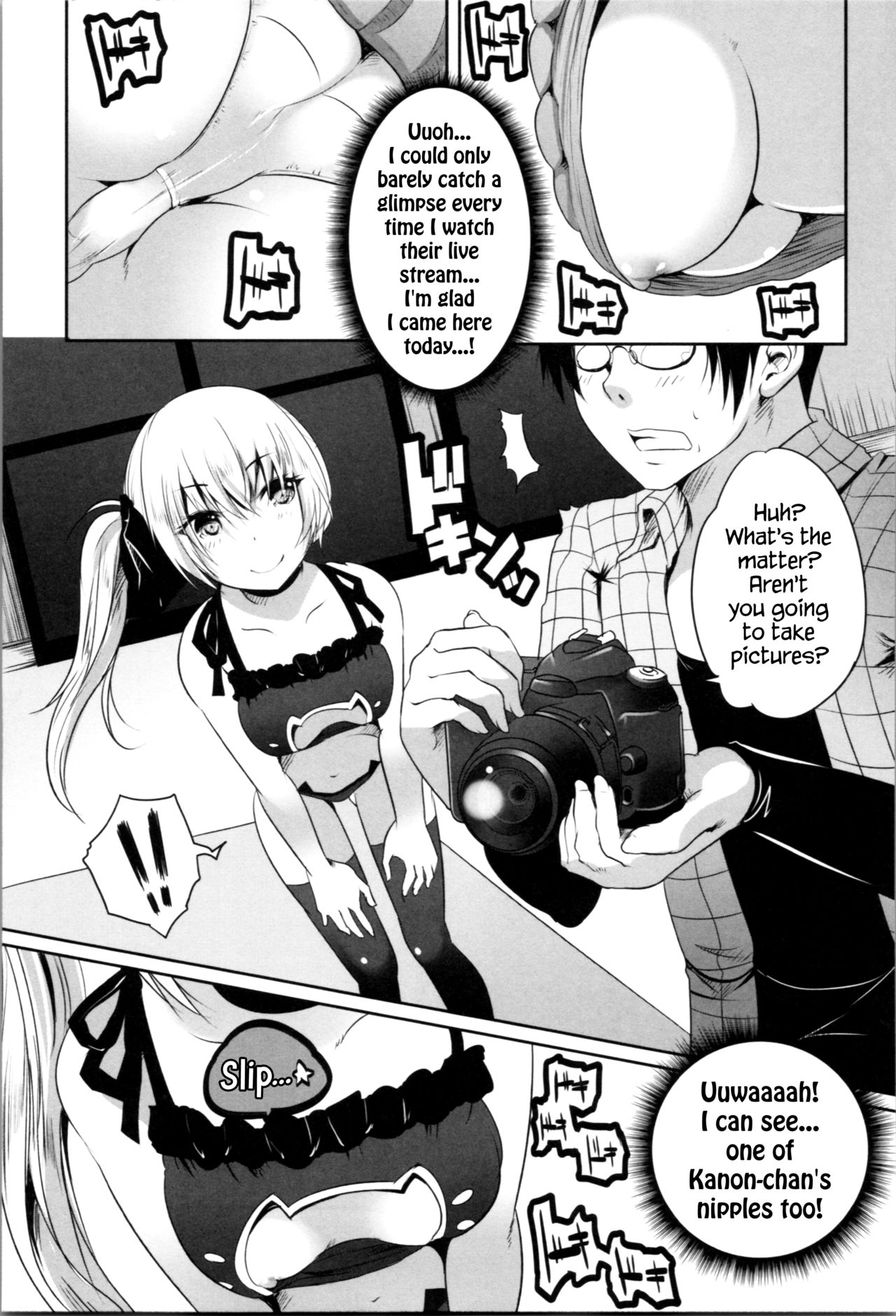 Nanimo Shitenai no ni Bitch Oyako ni Gyaku Rape Saremakutta! page 9 full