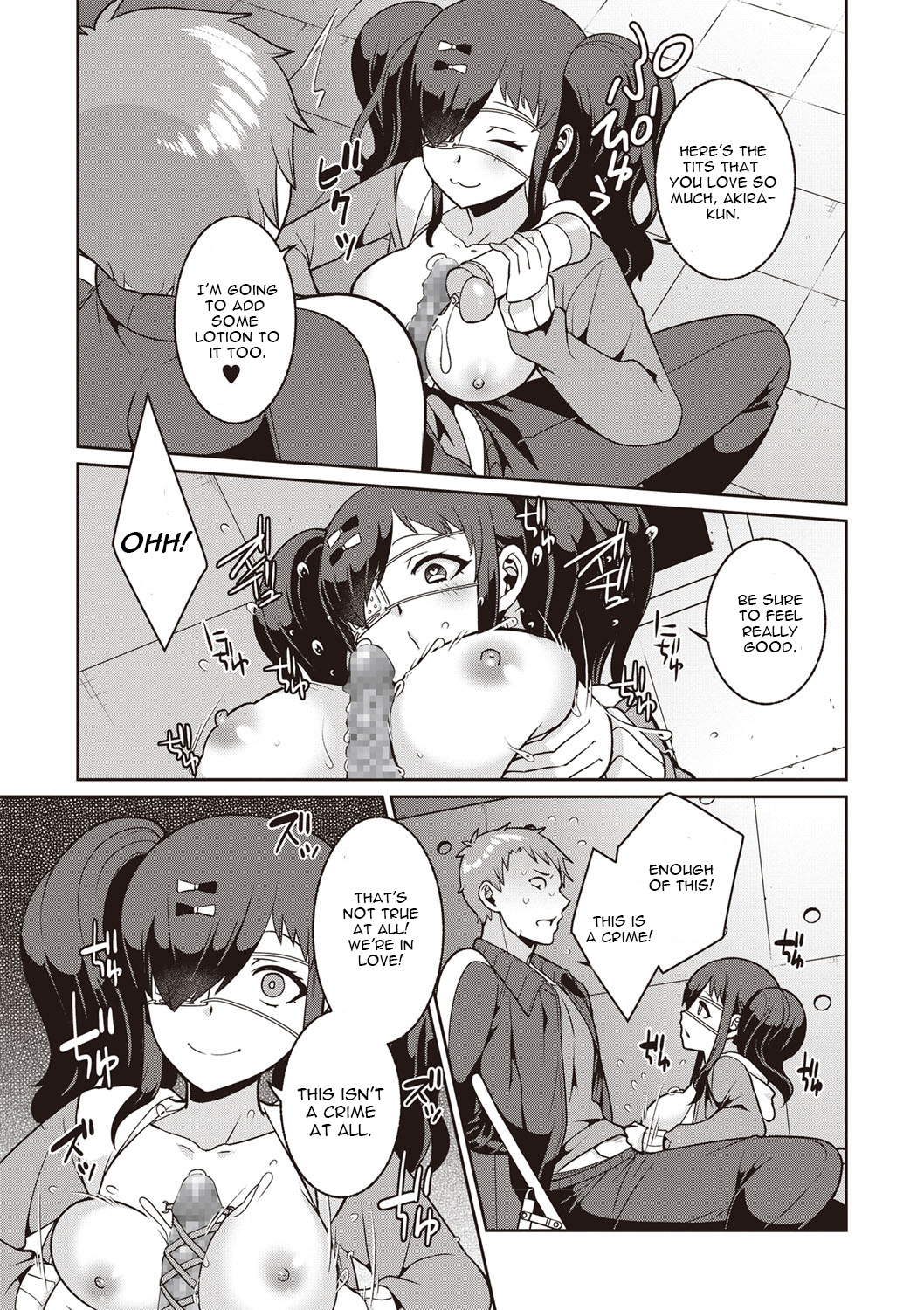 Yamu Hodo Aishite Yumeko-chan page 11 full