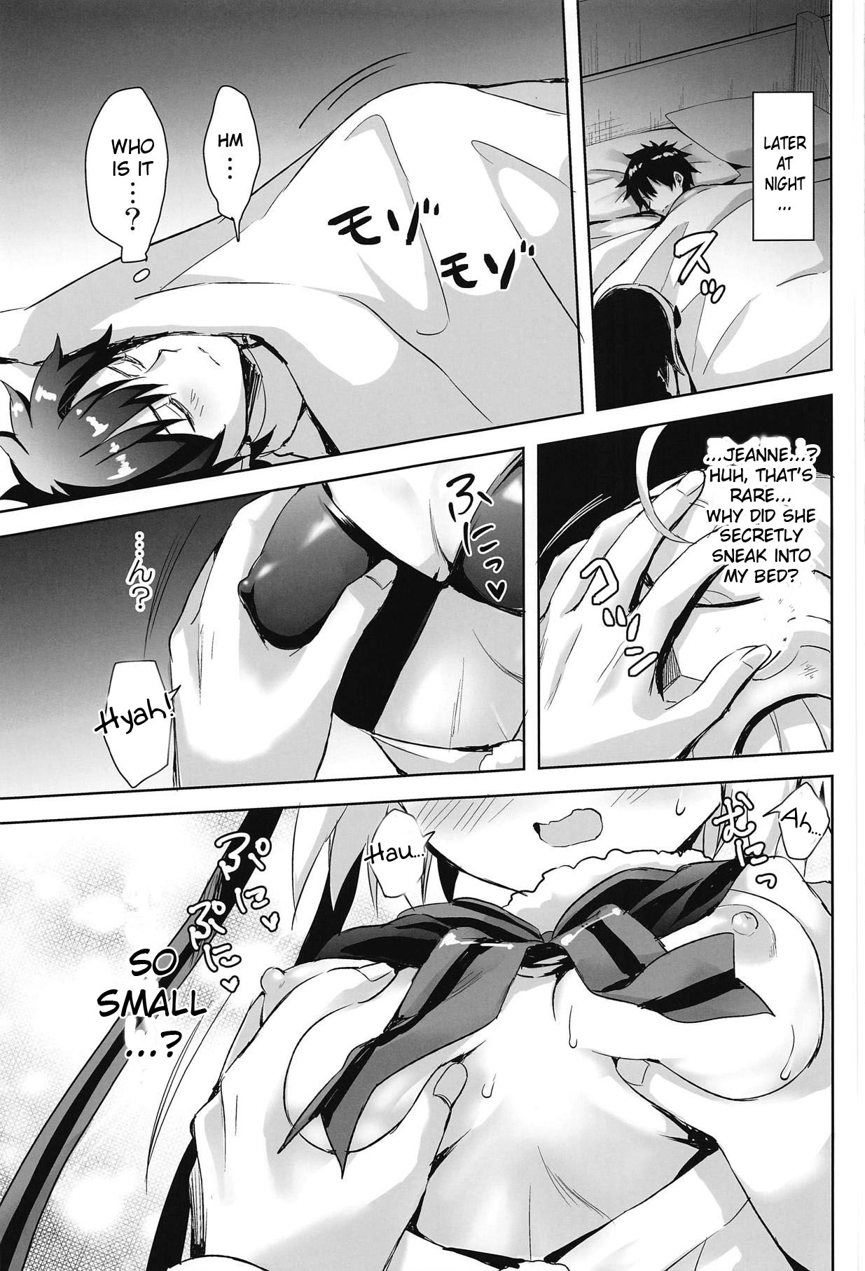 Watashi wa Otona nanode | Because i'm already an adult page 4 full