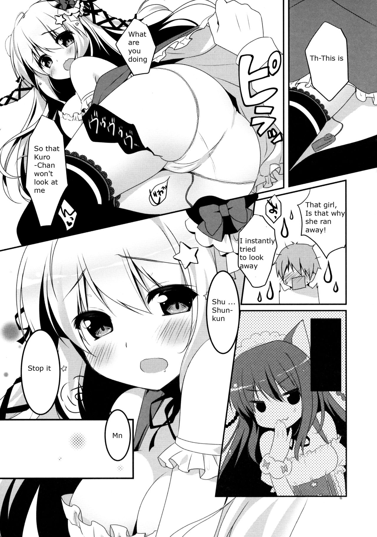 Mattete Goshujin-sama 2 | Wait Master 2 page 6 full