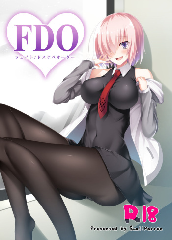 [Small Marron (Asakura Kukuri)] FDO Fate/Dosukebe Order (Fate/Grand Order) [Digital] cover