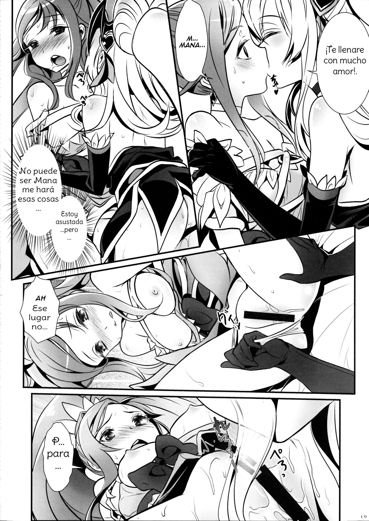 Jikochu- demo Ai wa Minagiru! | A Selfish, But Overflowing With Love! page 11 full