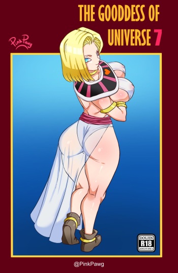 [PinkPawg] La Diosa del Universo 7 (Dragon Ball Super) [Spanish] cover