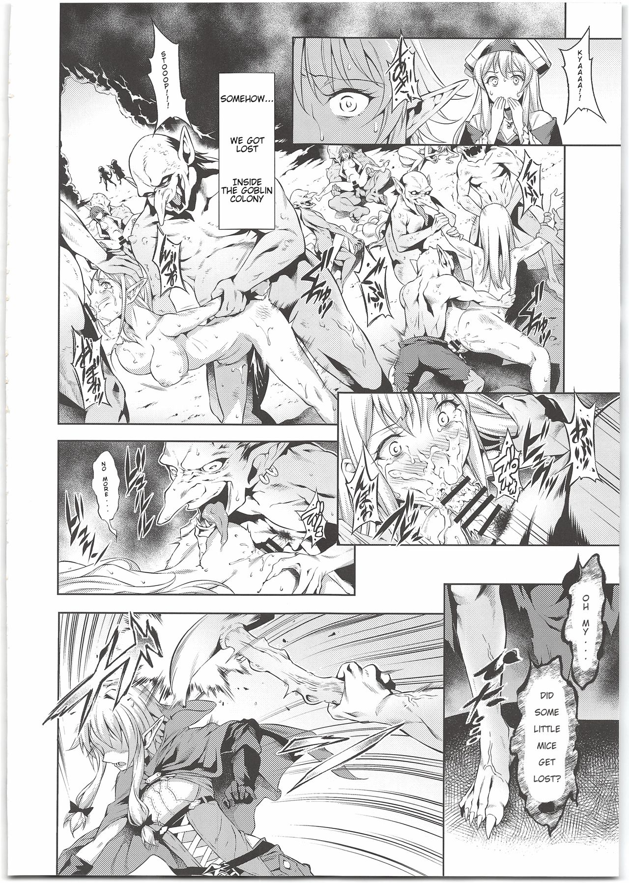 sacrifice page 4 full