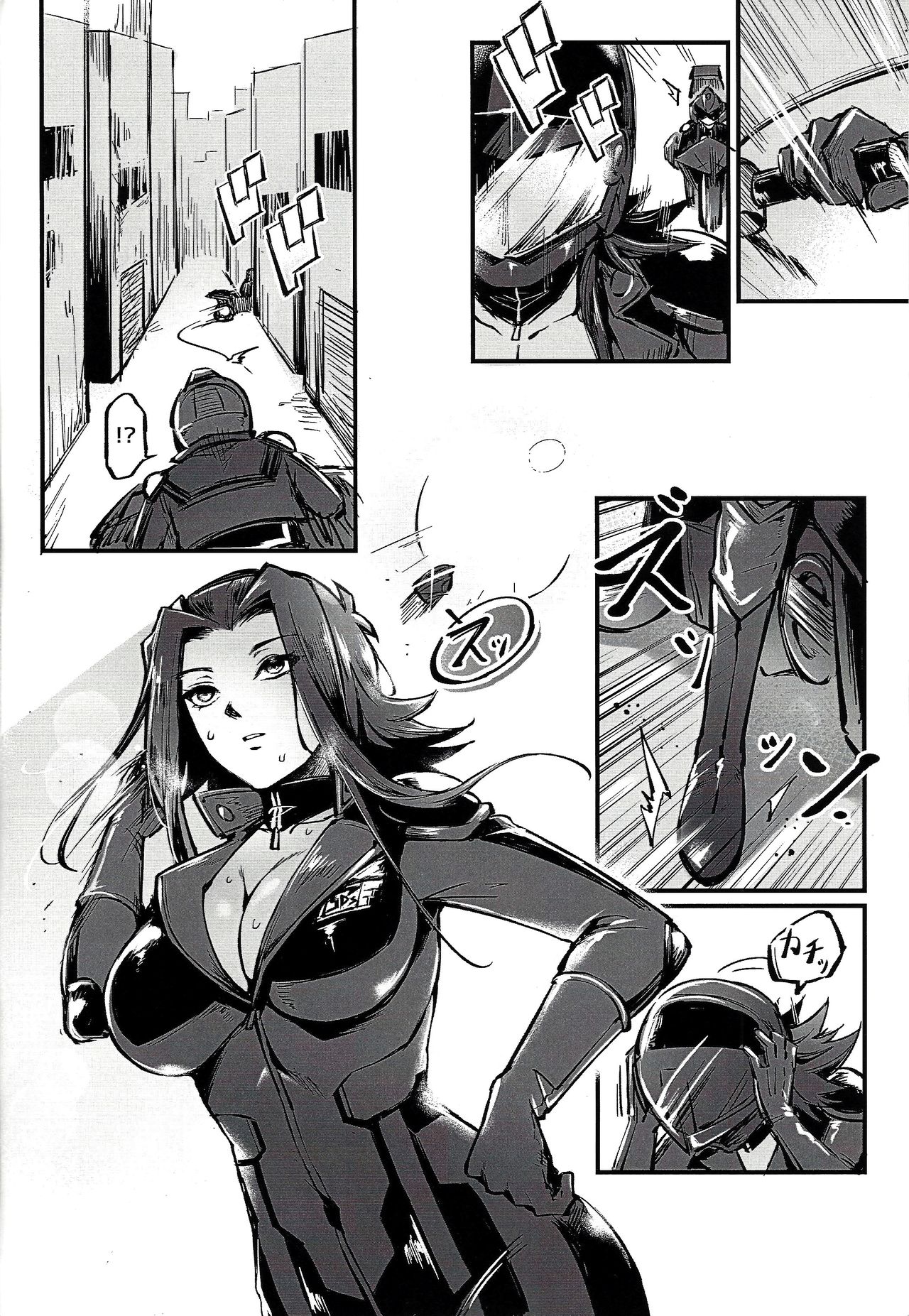 MASK of D. page 3 full