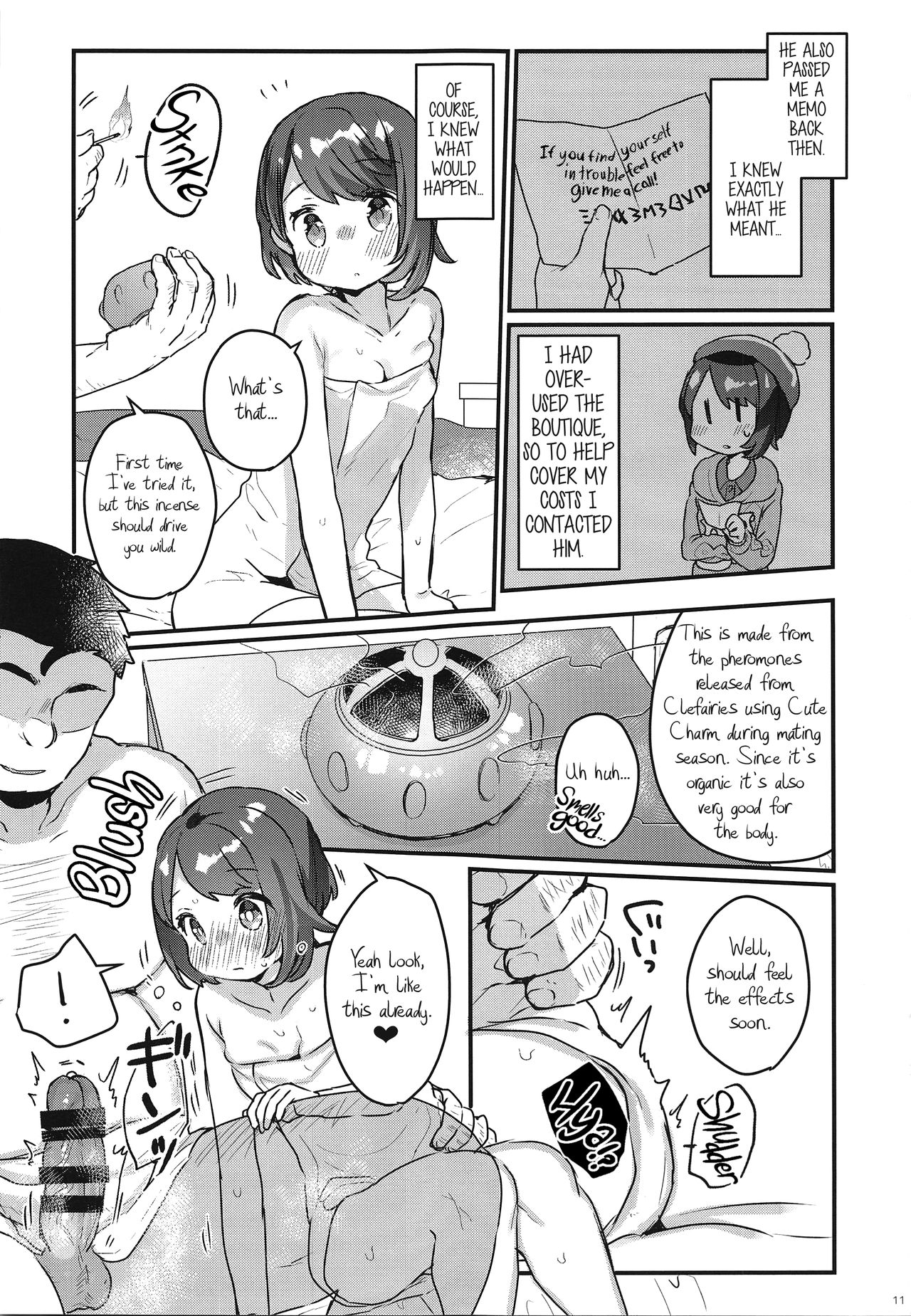 "Datte Fuku, Taka Iindamon" | "I Mean, Clothes Are Just so Expensive~" page 11 full