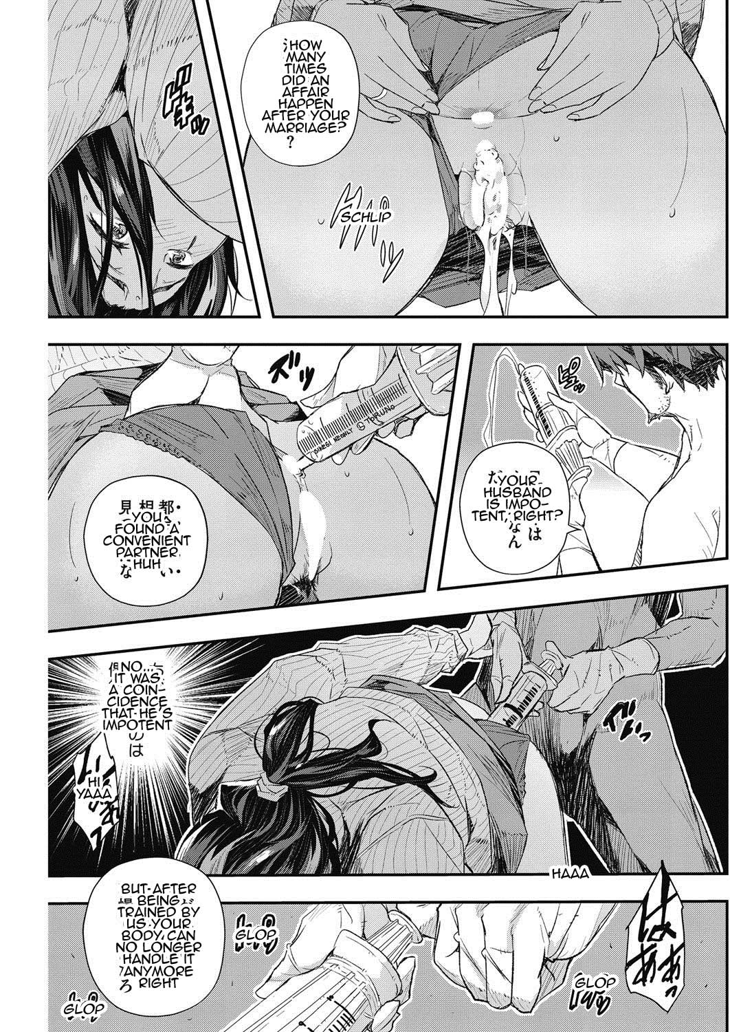 Senaka no Kako | Sena's past page 3 full