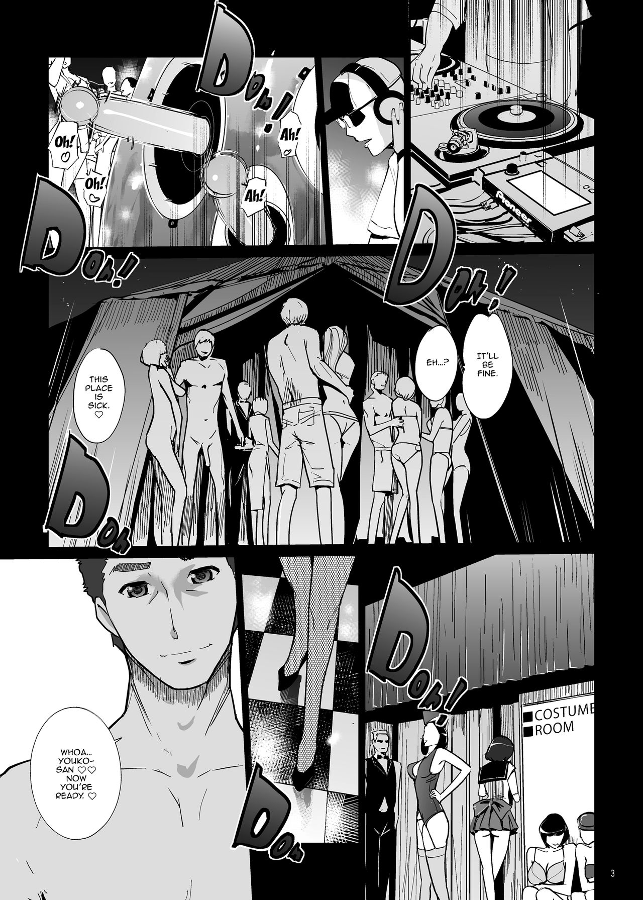 NTR Midnight Pool Happening Bar Hen page 2 full