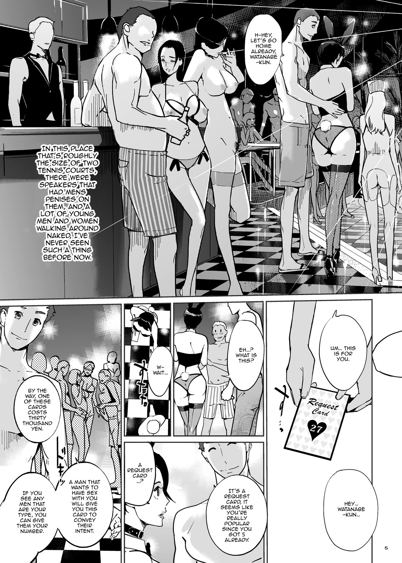 NTR Midnight Pool Happening Bar Hen page 4 full
