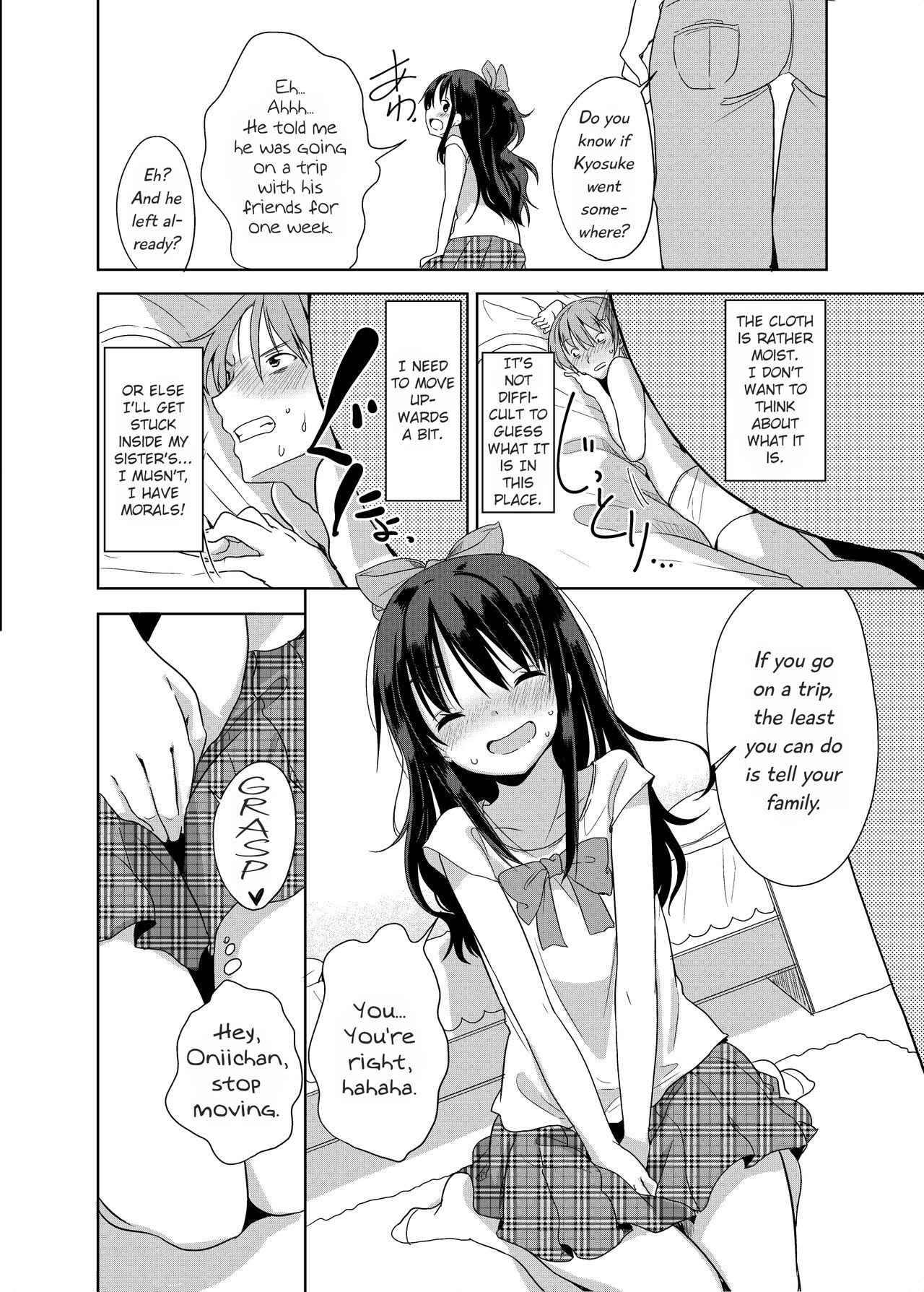 Little Sister With Grande Everyday page 11 full