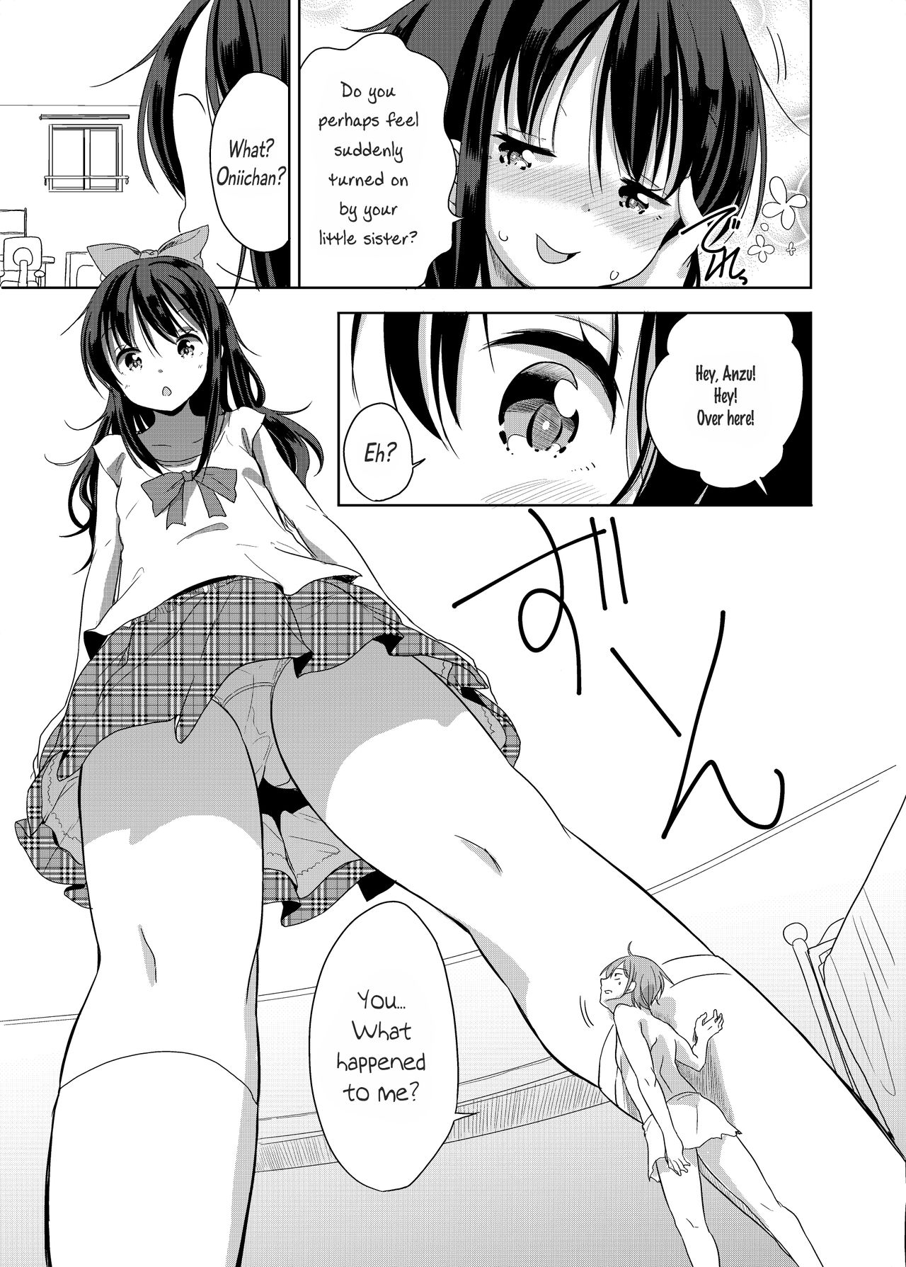 Little Sister With Grande Everyday page 6 full