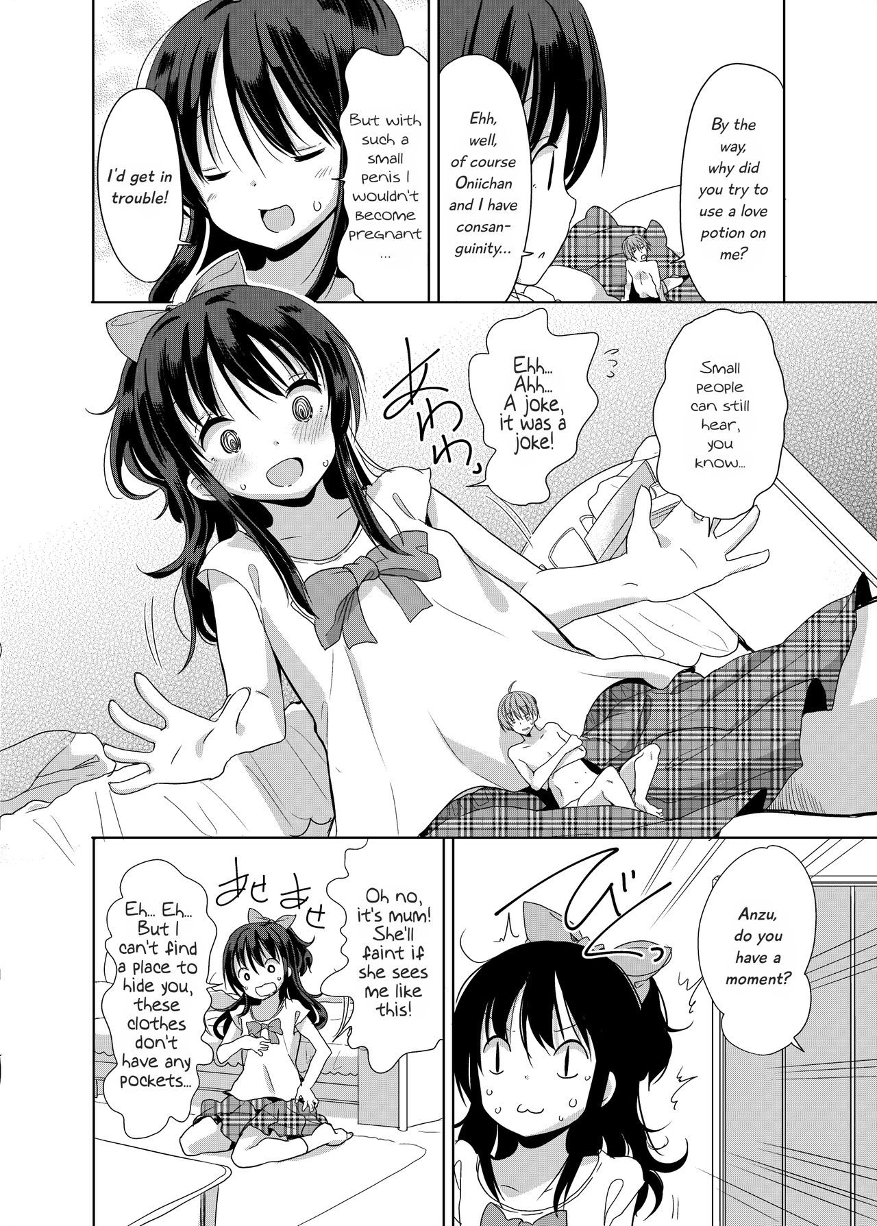 Little Sister With Grande Everyday page 9 full