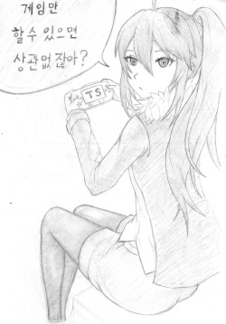 클로저스 TS 동인지