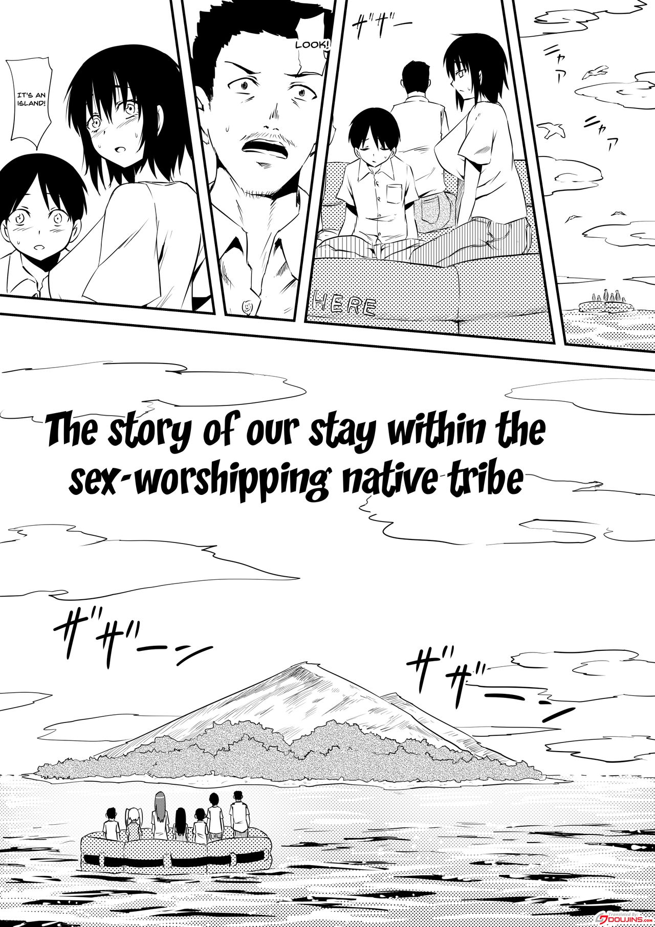 Sei o Shinkou suru Buzoku no Ichiin to Natta Bokura no Taizaiki page 2 full