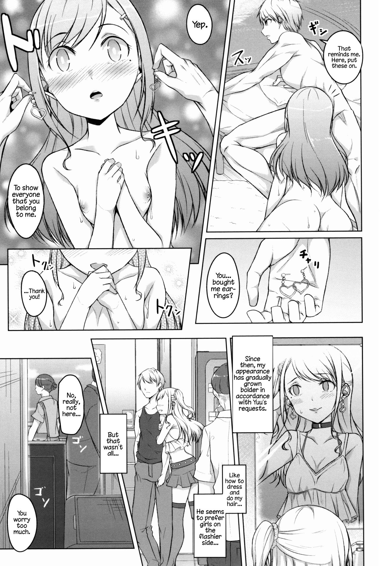 Ochiteiku Karada | Down the Drain   =LWB= page 11 full