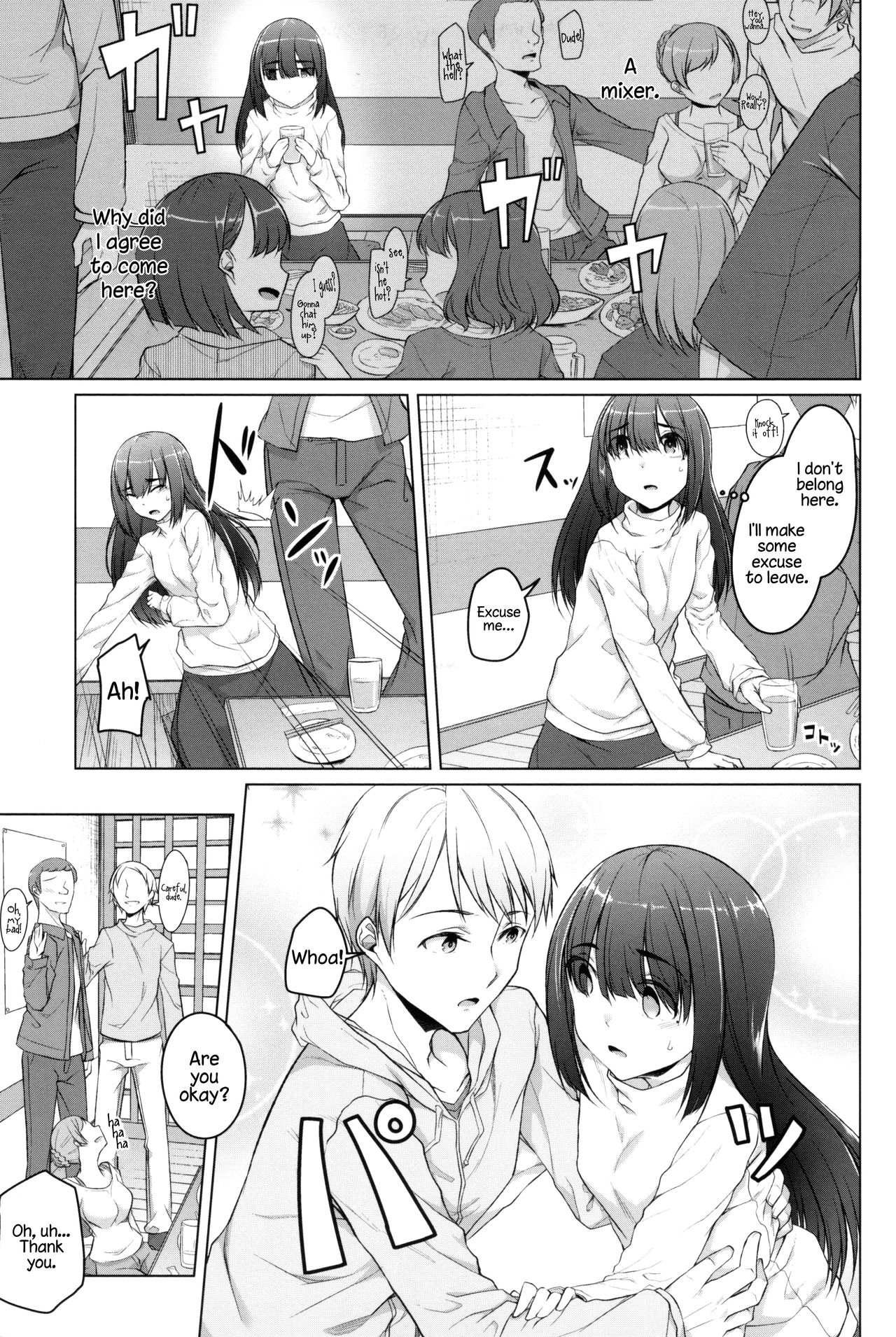 Ochiteiku Karada | Down the Drain   =LWB= page 3 full