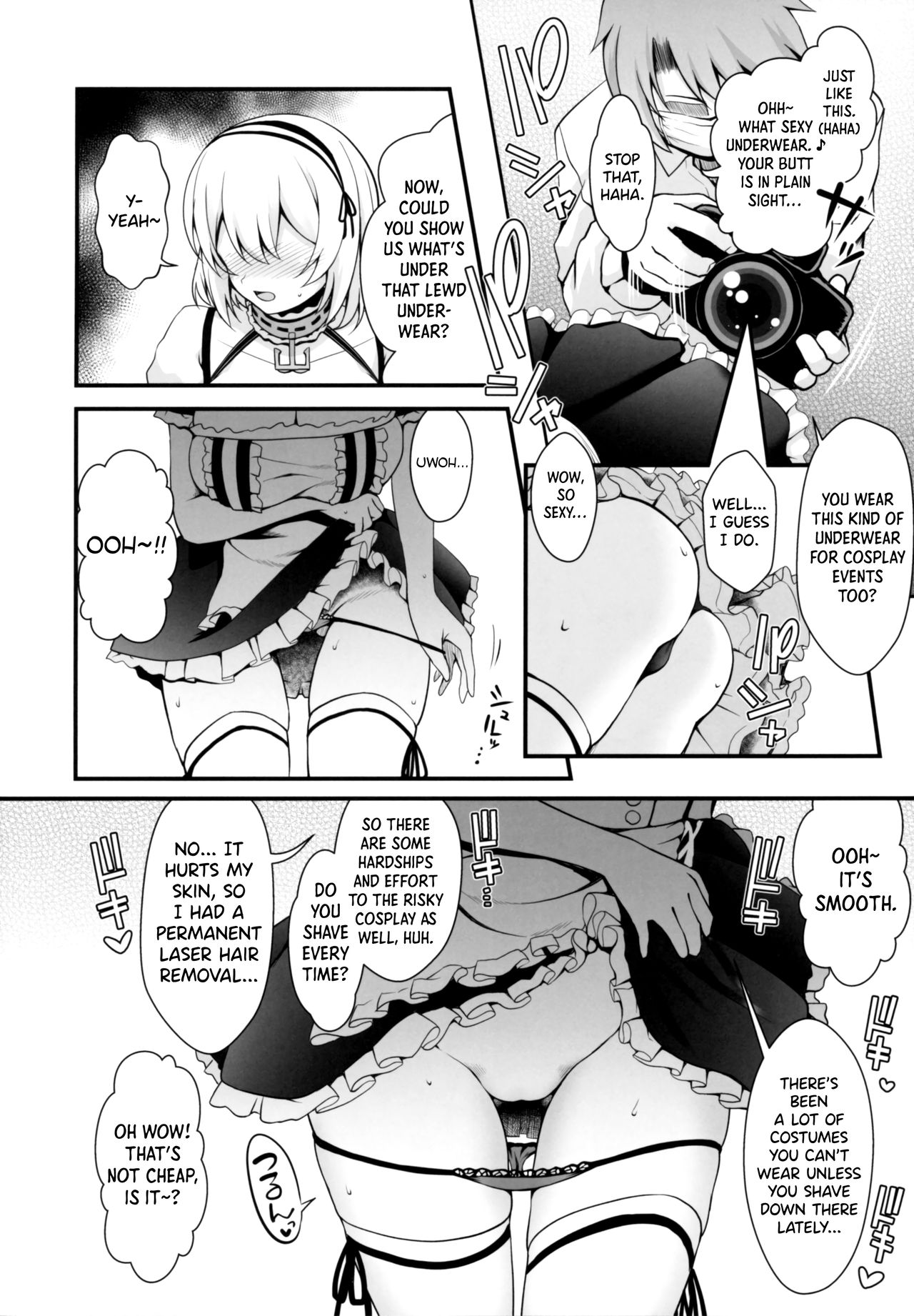 SNS de Gokujou H-cup Nagachichi o Kakusan Suru Geneki Joshidaisei Cosplayer page 11 full