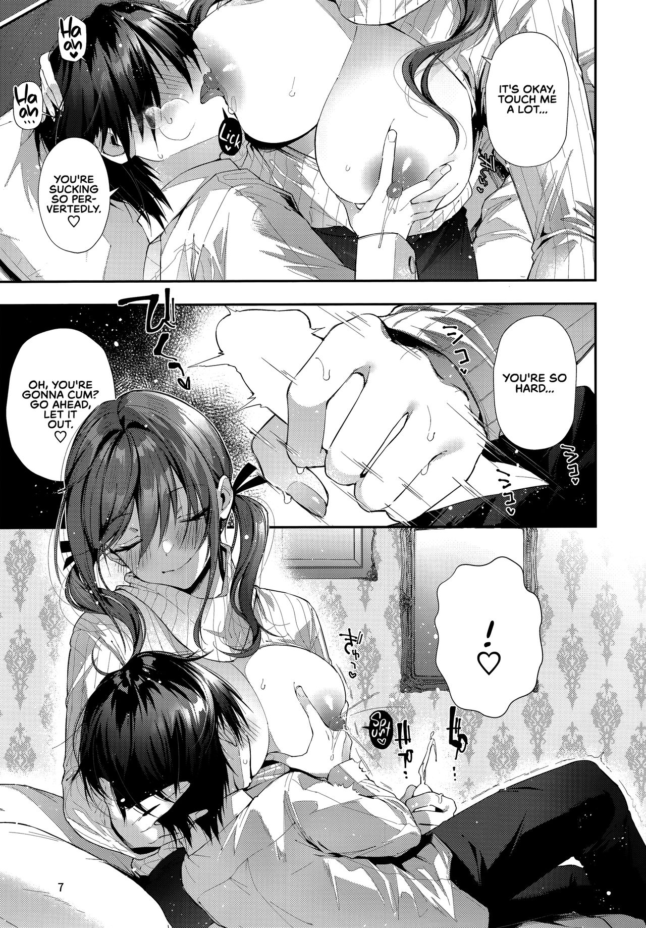 One Katsu no Susume! | The Big Sister Experience Recommendation! page 10 full