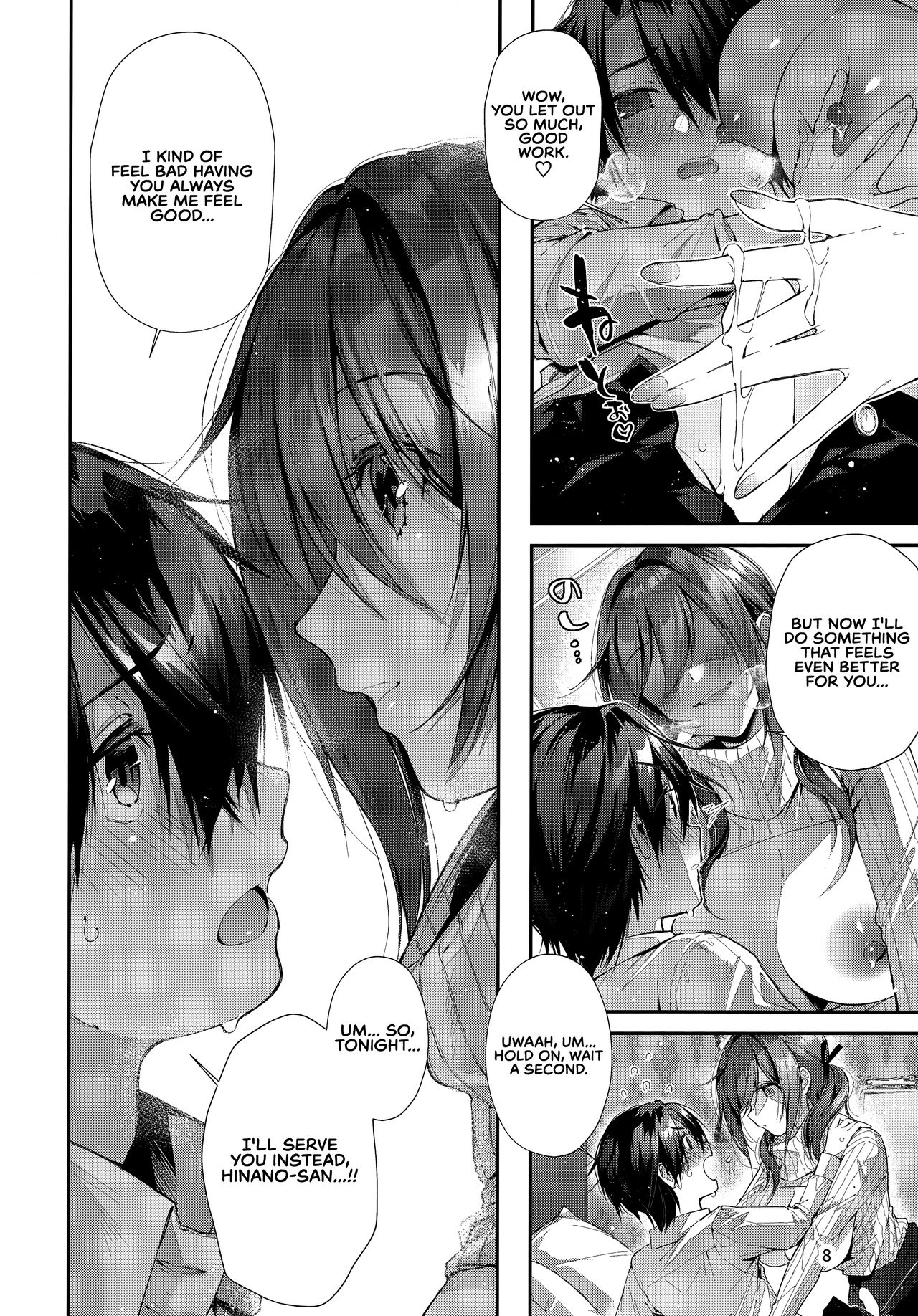 One Katsu no Susume! | The Big Sister Experience Recommendation! page 11 full