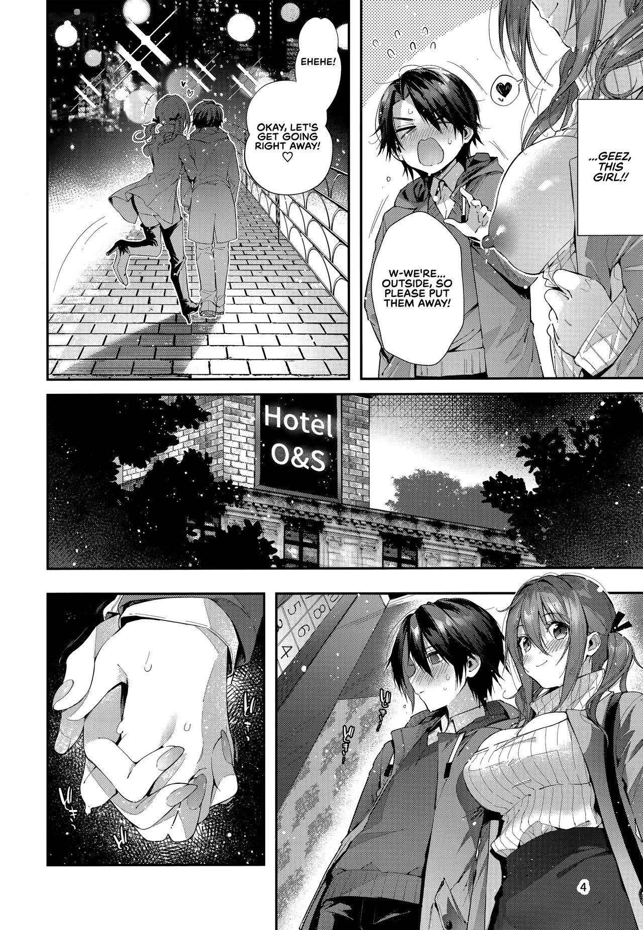 One Katsu no Susume! | The Big Sister Experience Recommendation! page 7 full