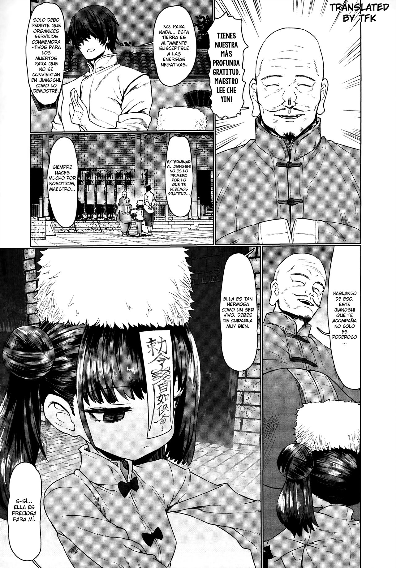 Jiangshi Meifei page 3 full