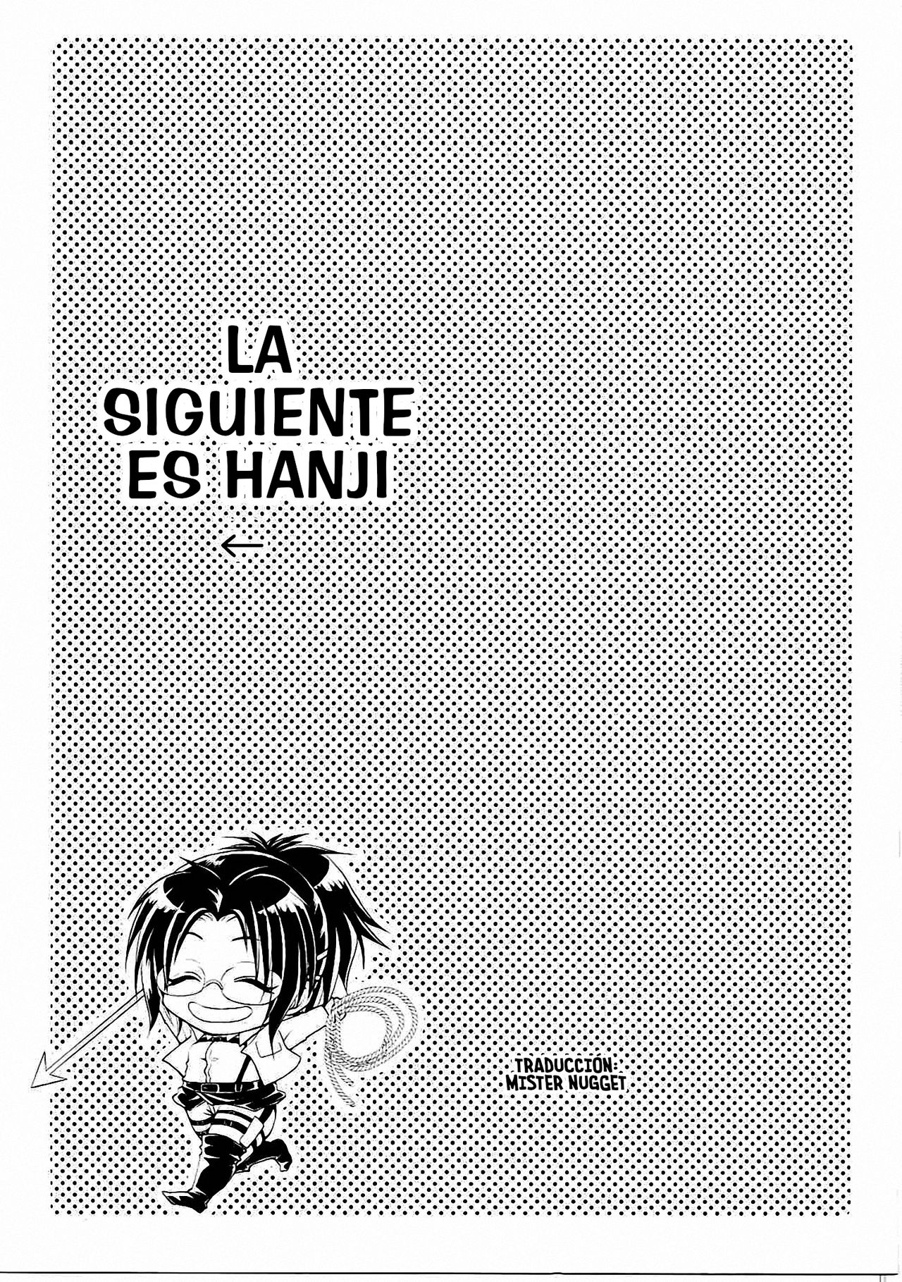 Higaisha wa Eren Jaeger-san ka to Omoware, page 12 full
