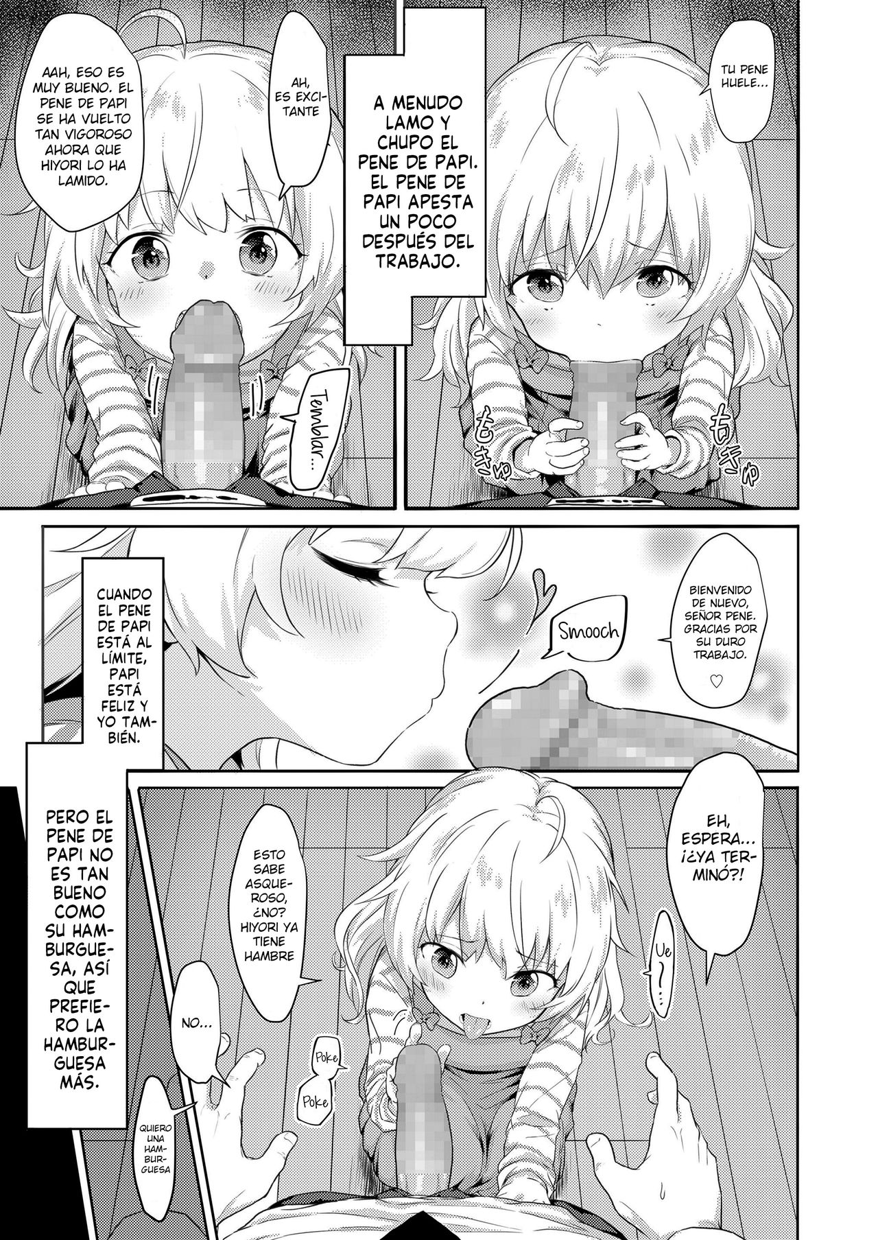"Watashi no Otou-san" page 3 full