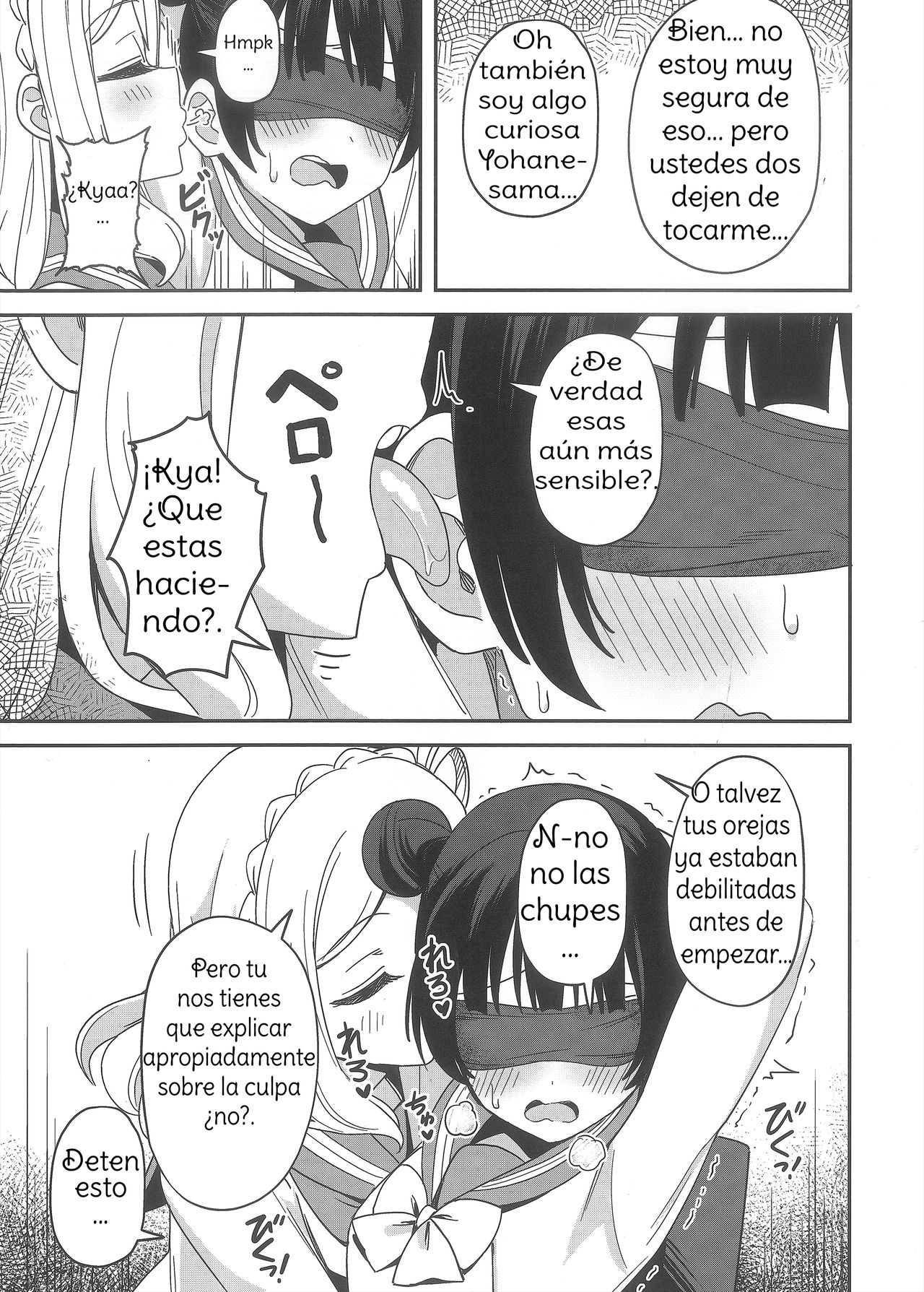 Datenshi-sama, Kore mo "Guilty" desu ka? | Fallen Angel-sama, Is This Guilty Too? page 11 full