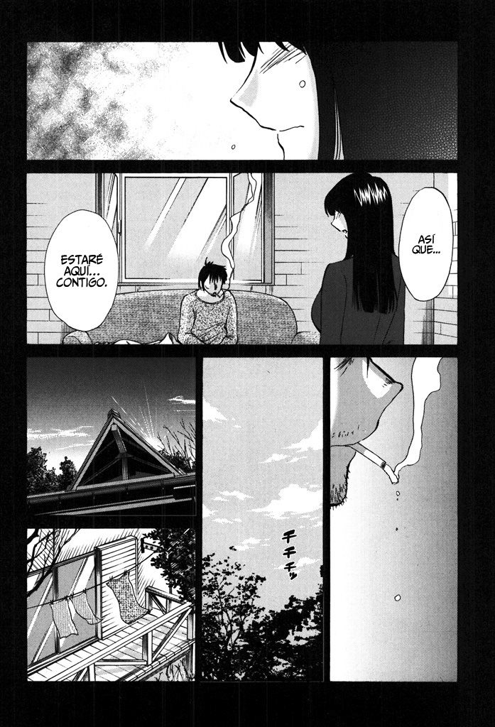 Monokage no Iris Vol.2 page 11 full