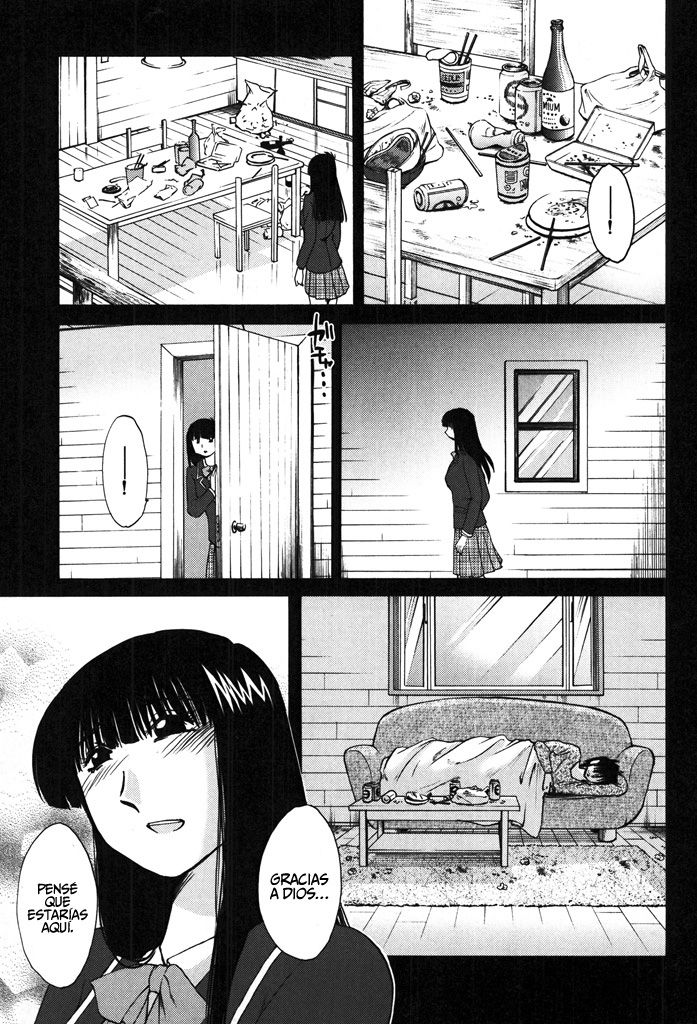 Monokage no Iris Vol.2 page 8 full
